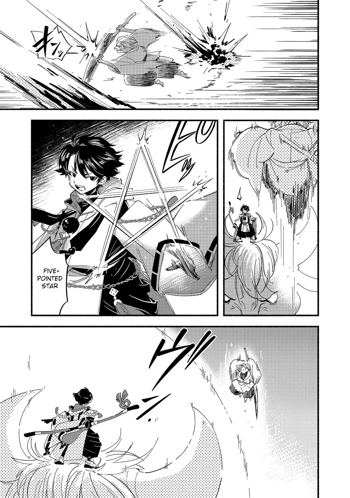 Tensei Onmyouji Kamo Kazuki – Nidoto Jigoku wa Gomen na no de, Enma Daiou no Shinki de Musoushimasu - chapter-1 - Page 23