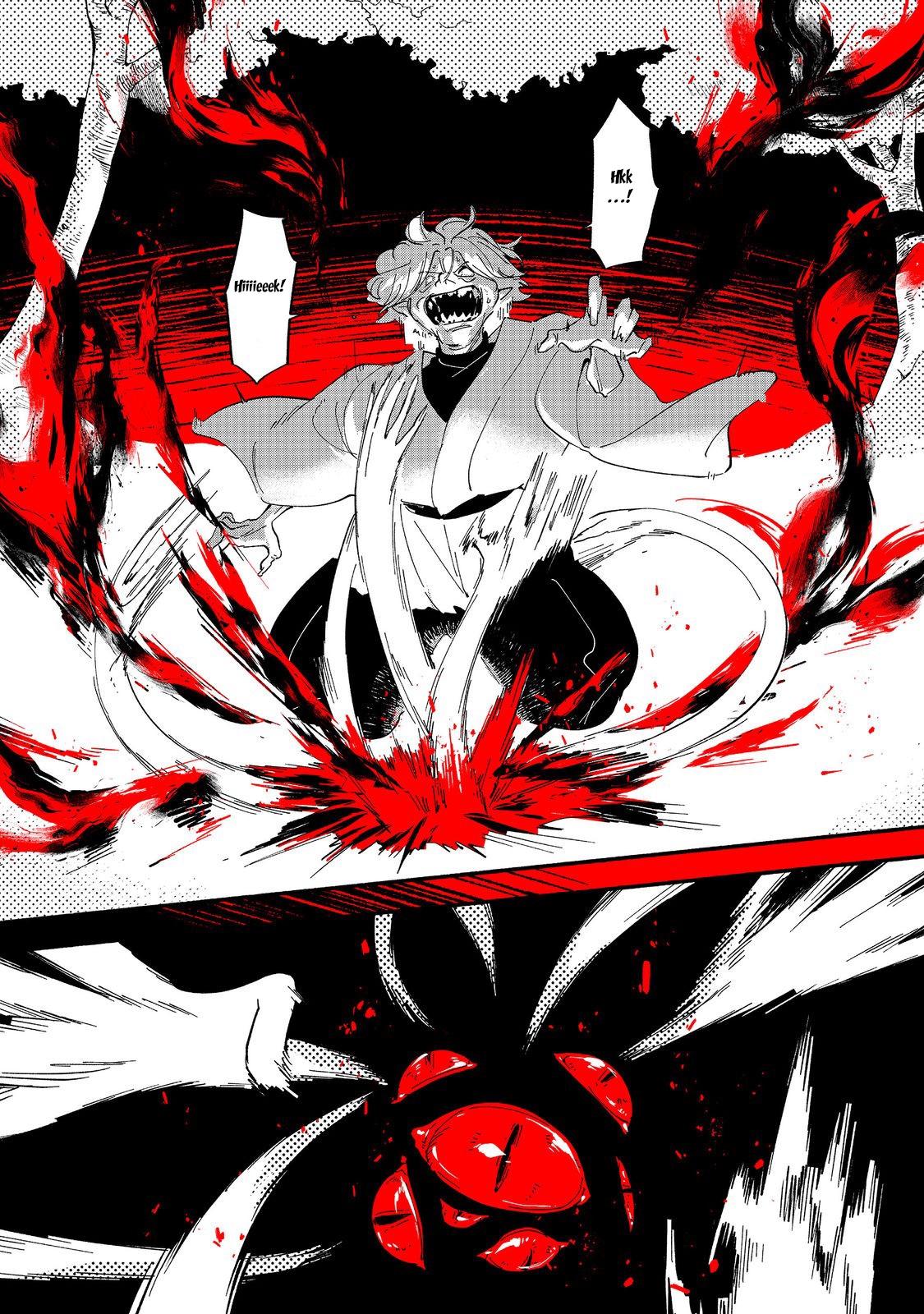 Tensei Onmyouji Kamo Kazuki – Nidoto Jigoku wa Gomen na no de, Enma Daiou no Shinki de Musoushimasu - chapter-1 - Page 29