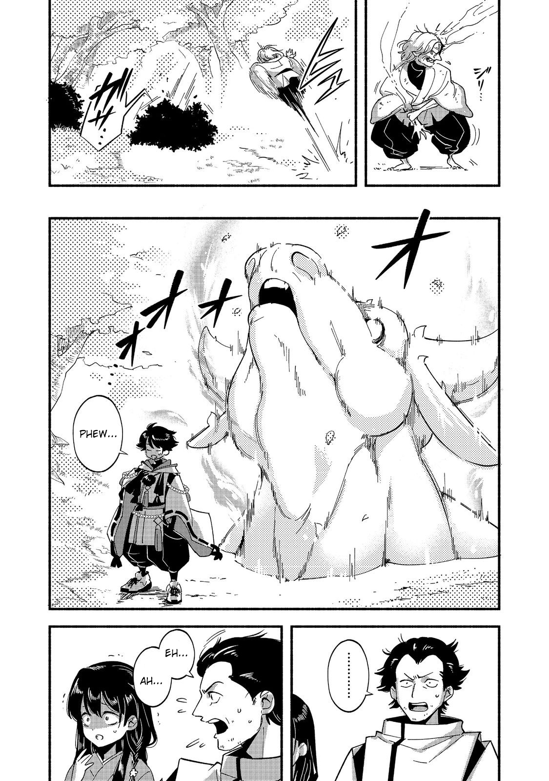 Tensei Onmyouji Kamo Kazuki – Nidoto Jigoku wa Gomen na no de, Enma Daiou no Shinki de Musoushimasu - chapter-1 - Page 38