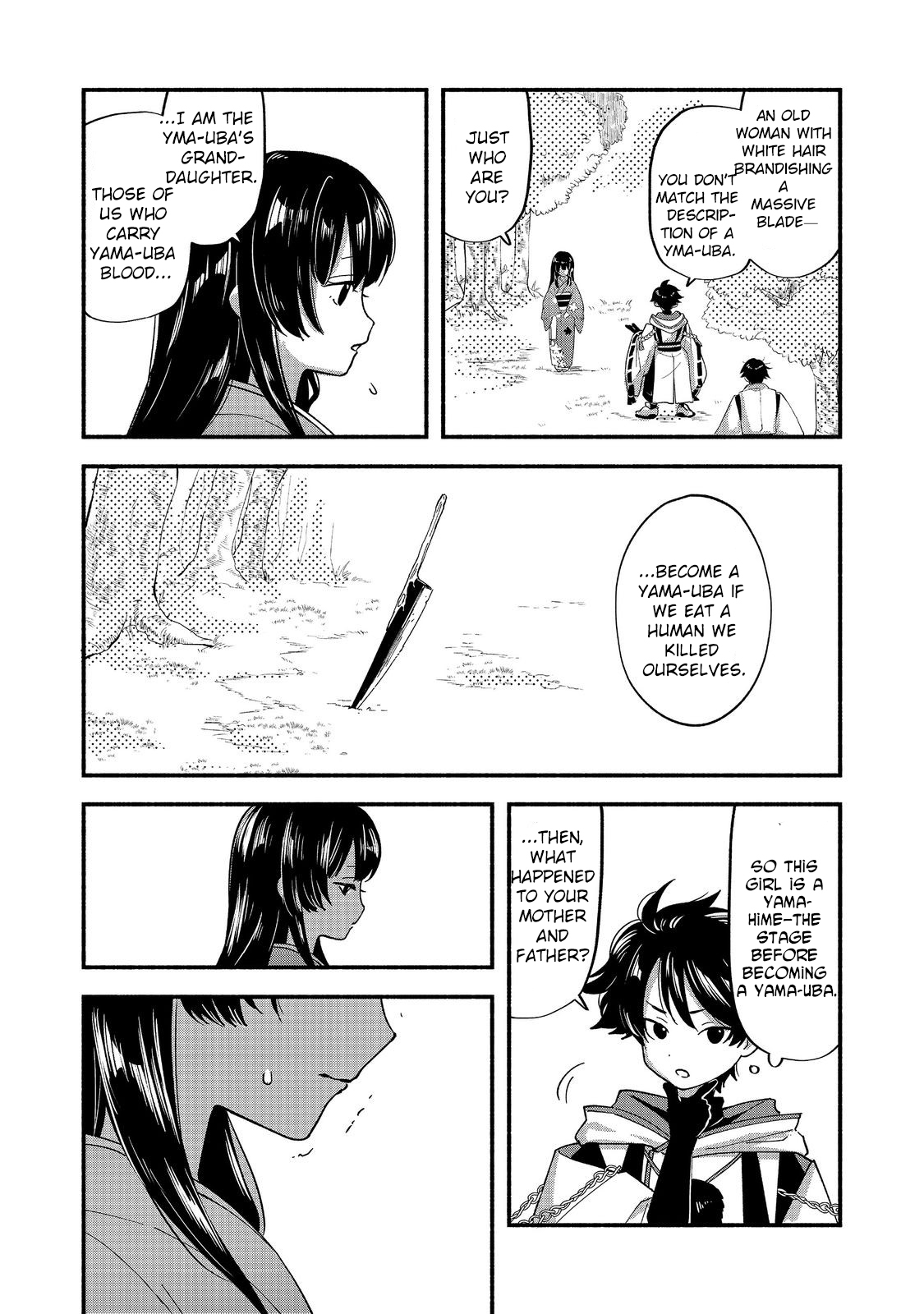 Tensei Onmyouji Kamo Kazuki – Nidoto Jigoku wa Gomen na no de, Enma Daiou no Shinki de Musoushimasu - chapter-1 - Page 42