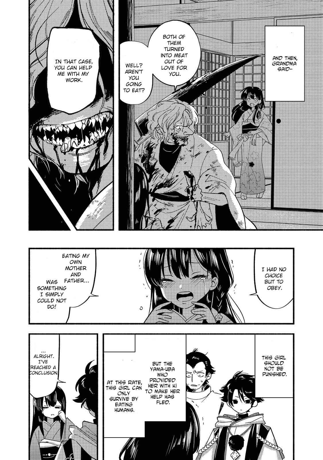 Tensei Onmyouji Kamo Kazuki – Nidoto Jigoku wa Gomen na no de, Enma Daiou no Shinki de Musoushimasu - chapter-1 - Page 44