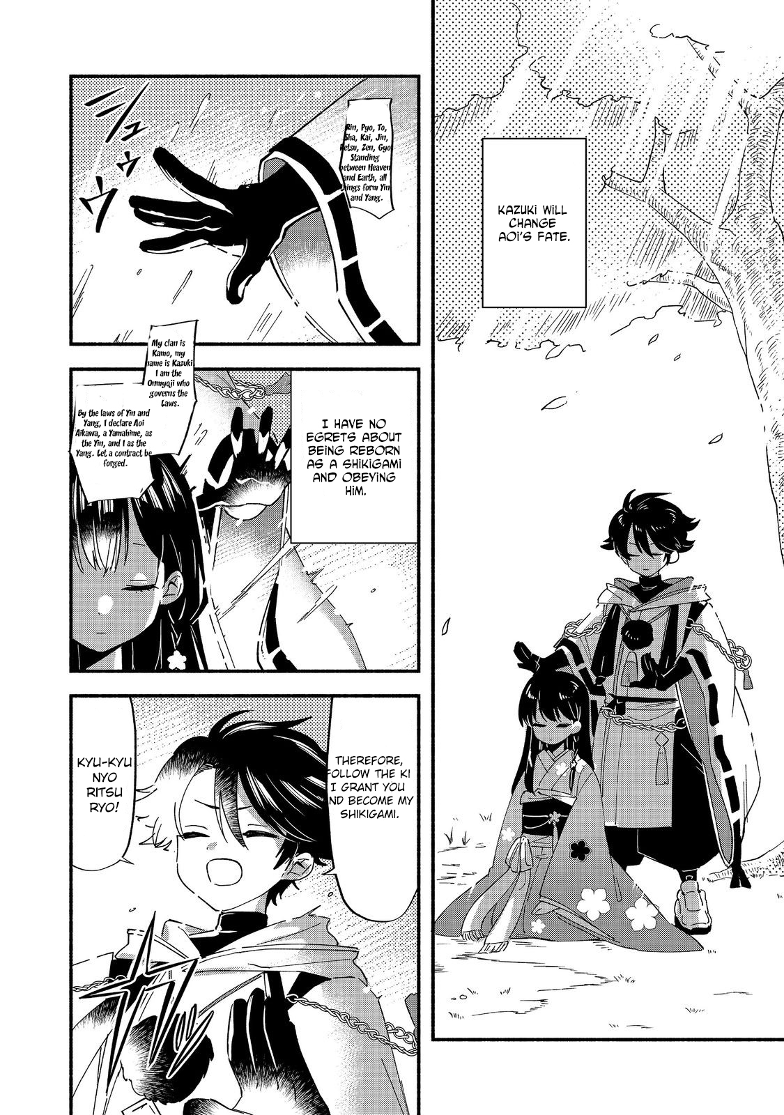 Tensei Onmyouji Kamo Kazuki – Nidoto Jigoku wa Gomen na no de, Enma Daiou no Shinki de Musoushimasu - chapter-1 - Page 46
