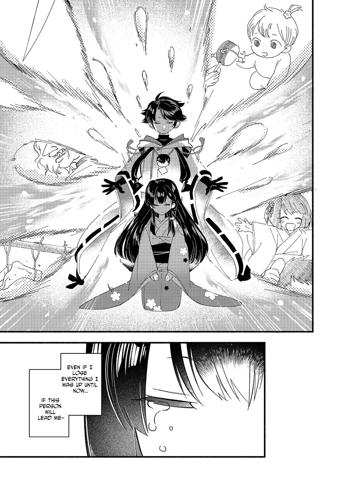 Tensei Onmyouji Kamo Kazuki – Nidoto Jigoku wa Gomen na no de, Enma Daiou no Shinki de Musoushimasu - chapter-1 - Page 47