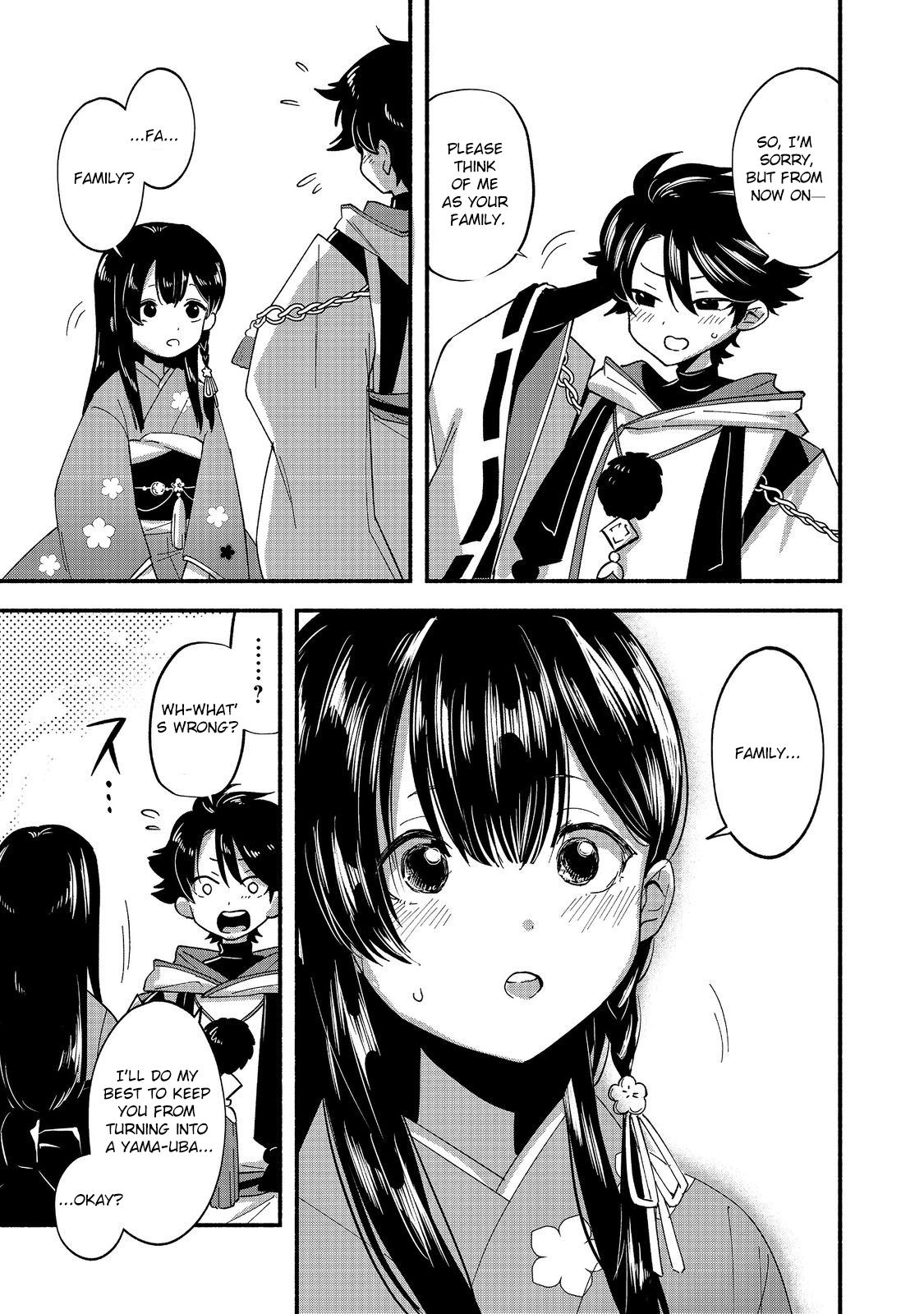 Tensei Onmyouji Kamo Kazuki – Nidoto Jigoku wa Gomen na no de, Enma Daiou no Shinki de Musoushimasu - chapter-1 - Page 49