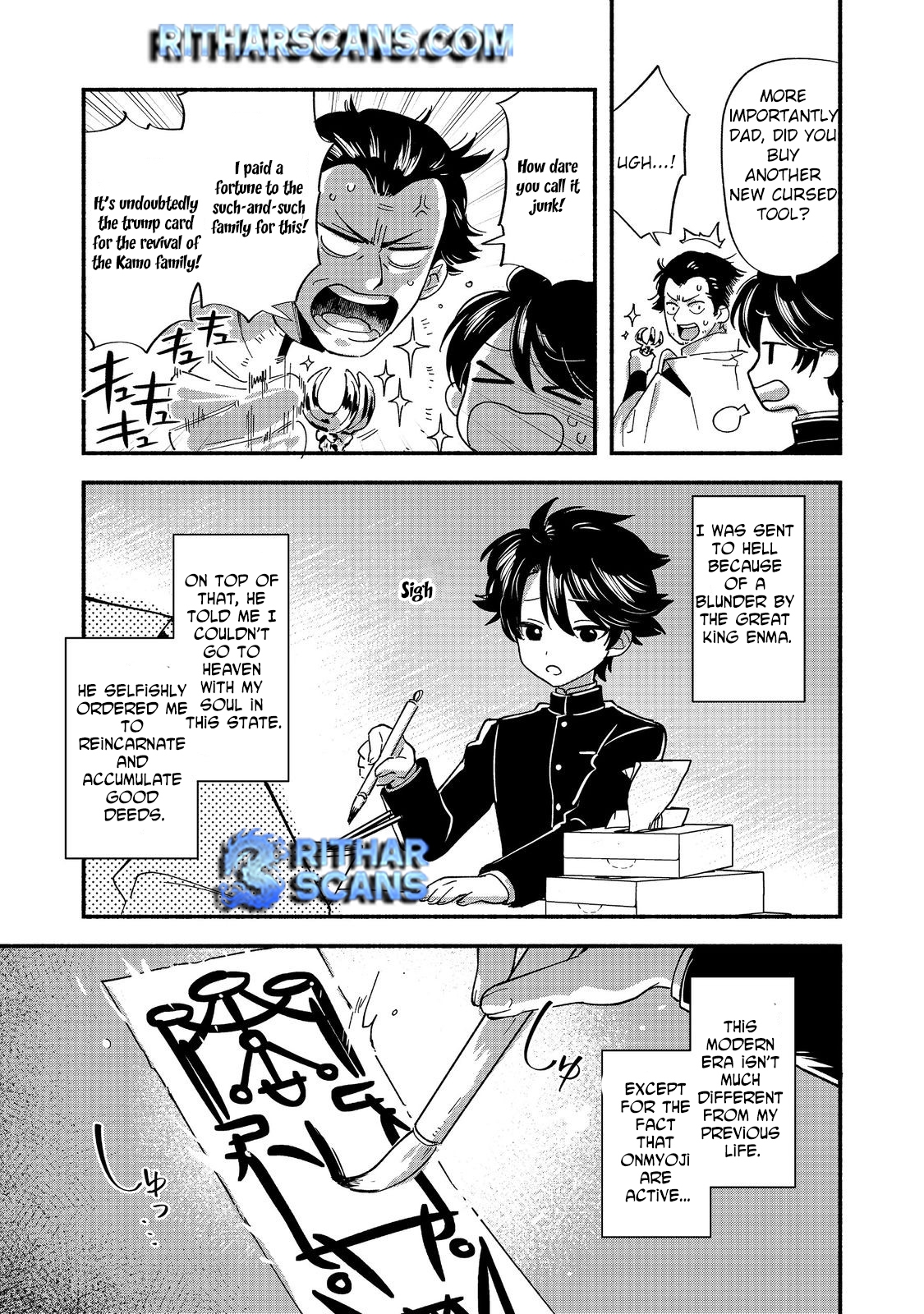 Tensei Onmyouji Kamo Kazuki – Nidoto Jigoku wa Gomen na no de, Enma Daiou no Shinki de Musoushimasu - chapter-1 - Page 5