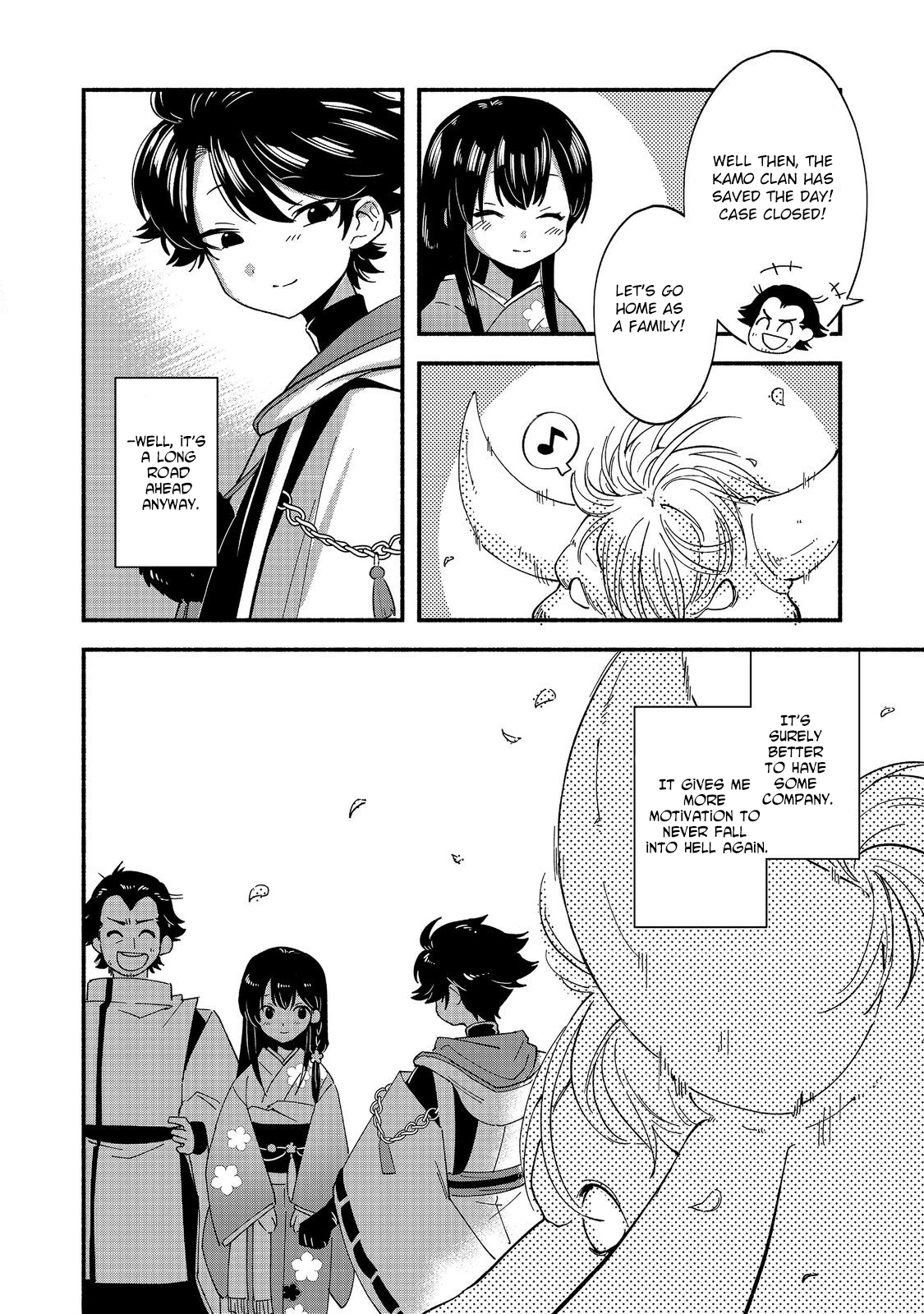 Tensei Onmyouji Kamo Kazuki – Nidoto Jigoku wa Gomen na no de, Enma Daiou no Shinki de Musoushimasu - chapter-1 - Page 52