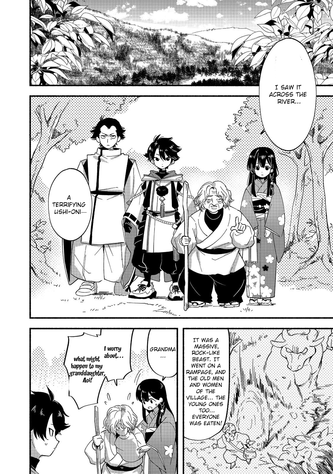 Tensei Onmyouji Kamo Kazuki – Nidoto Jigoku wa Gomen na no de, Enma Daiou no Shinki de Musoushimasu - chapter-1 - Page 8