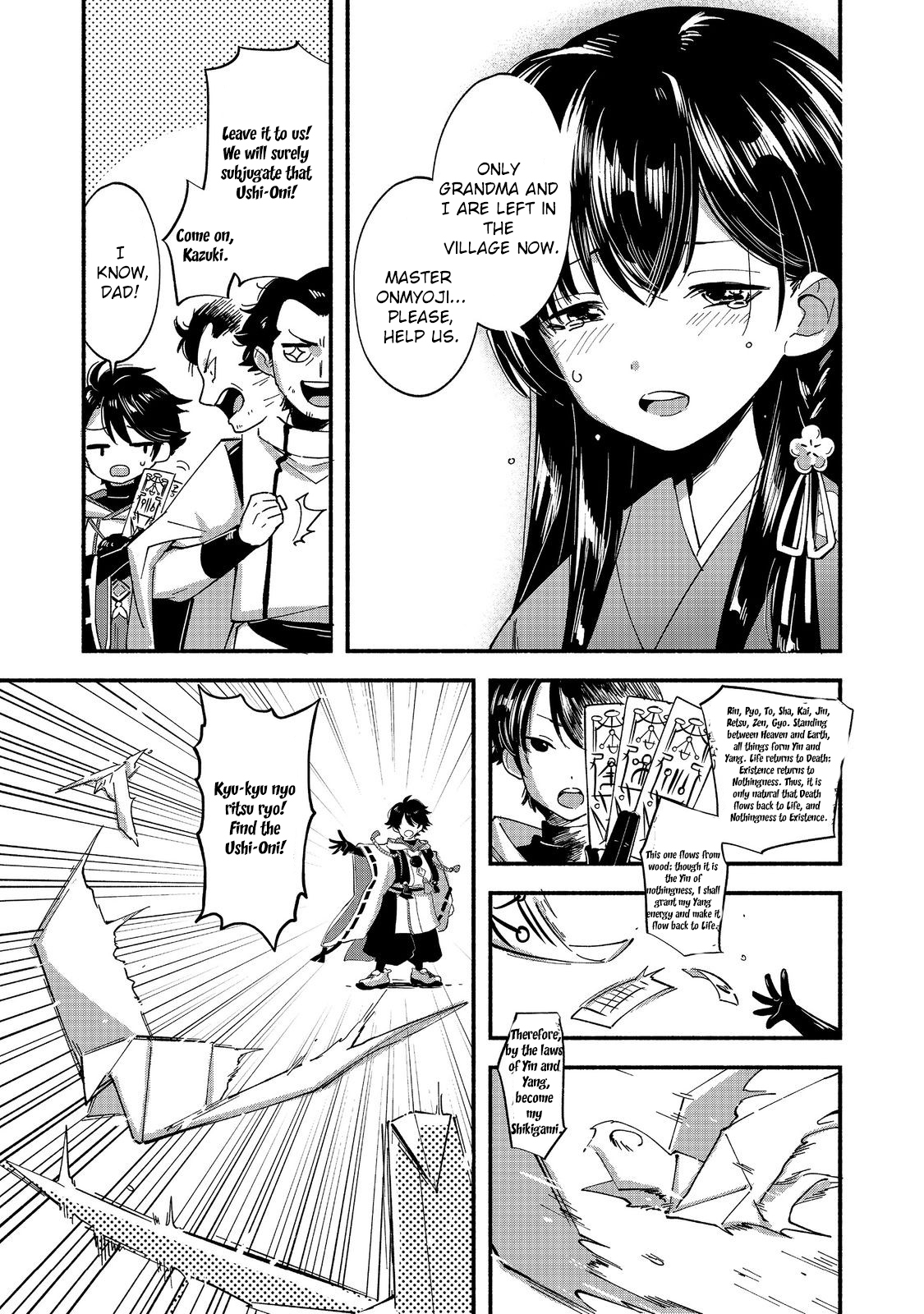 Tensei Onmyouji Kamo Kazuki – Nidoto Jigoku wa Gomen na no de, Enma Daiou no Shinki de Musoushimasu - chapter-1 - Page 9