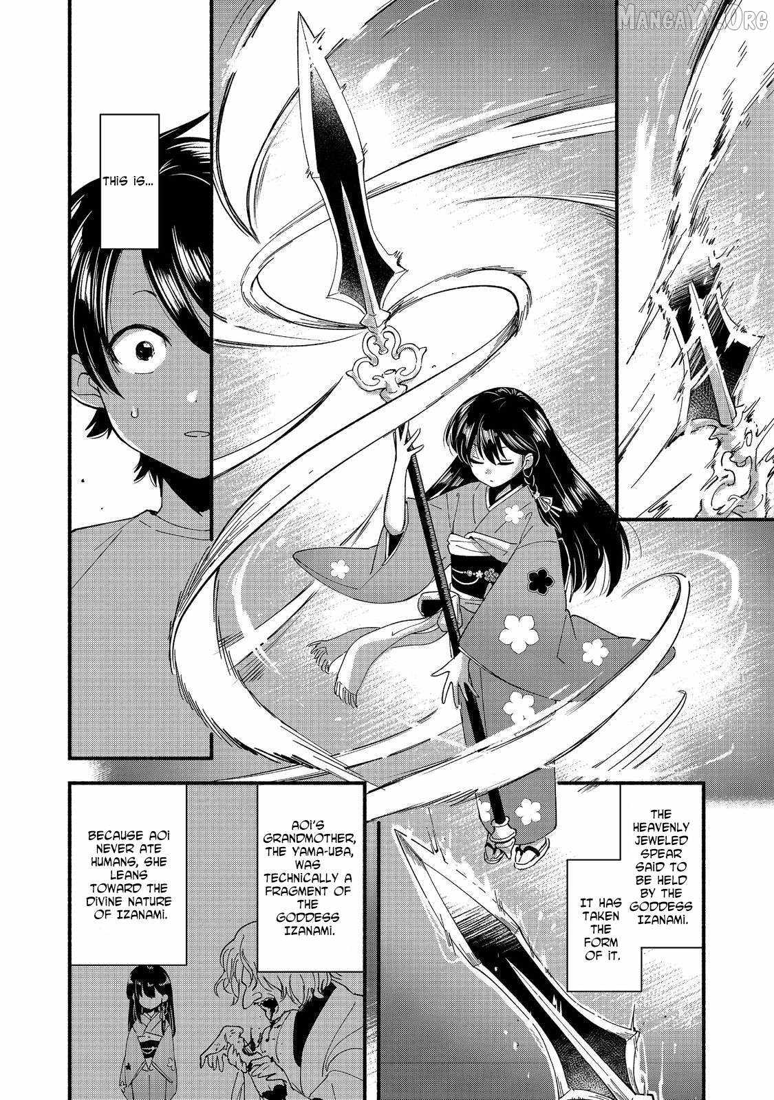 Tensei Onmyouji Kamo Kazuki – Nidoto Jigoku wa Gomen na no de, Enma Daiou no Shinki de Musoushimasu - chapter-2 - Page 12
