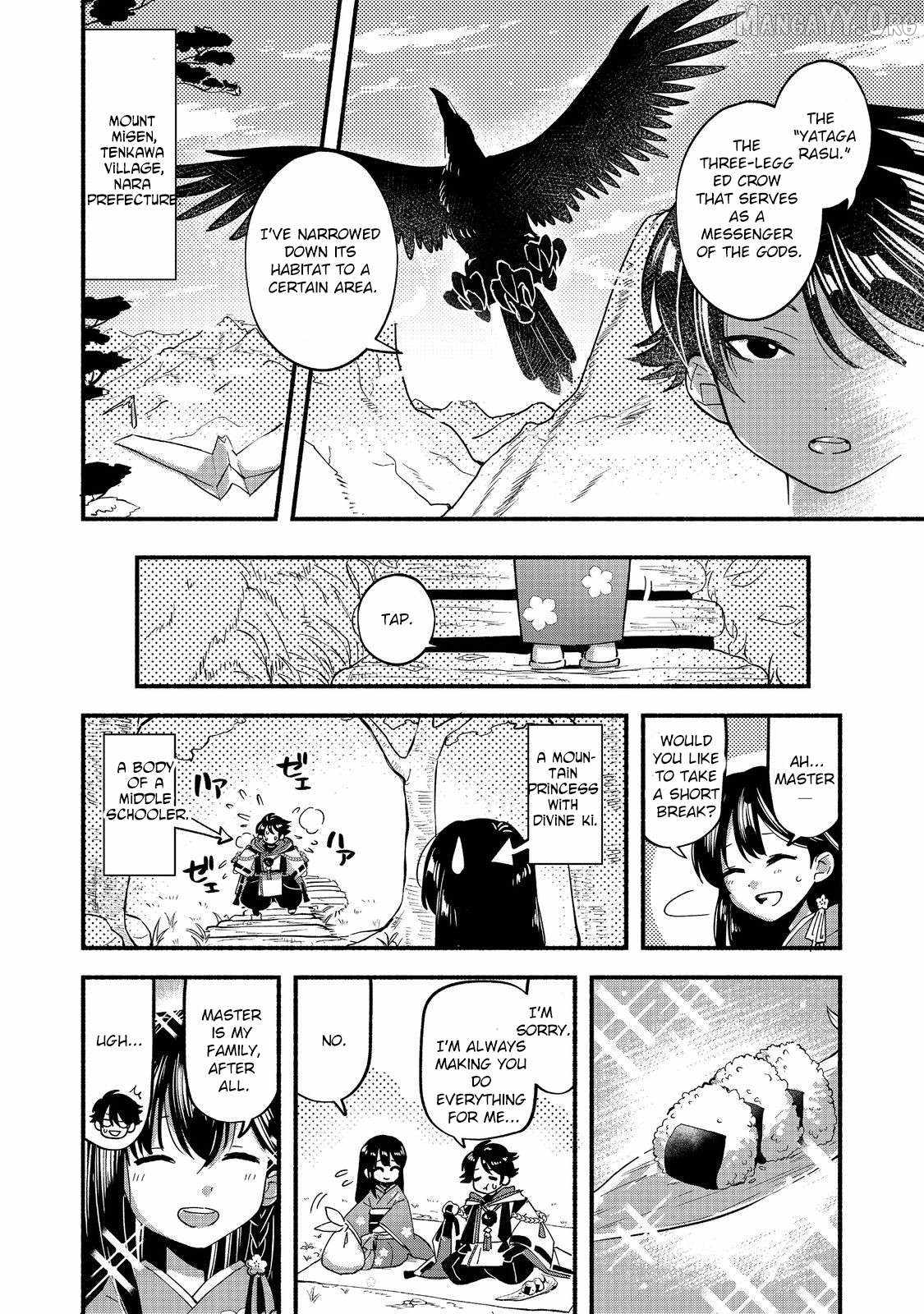 Tensei Onmyouji Kamo Kazuki – Nidoto Jigoku wa Gomen na no de, Enma Daiou no Shinki de Musoushimasu - chapter-2 - Page 14