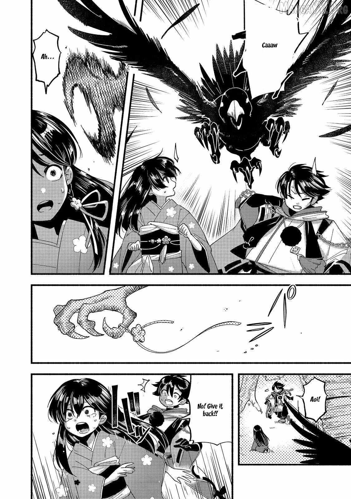 Tensei Onmyouji Kamo Kazuki – Nidoto Jigoku wa Gomen na no de, Enma Daiou no Shinki de Musoushimasu - chapter-2 - Page 16