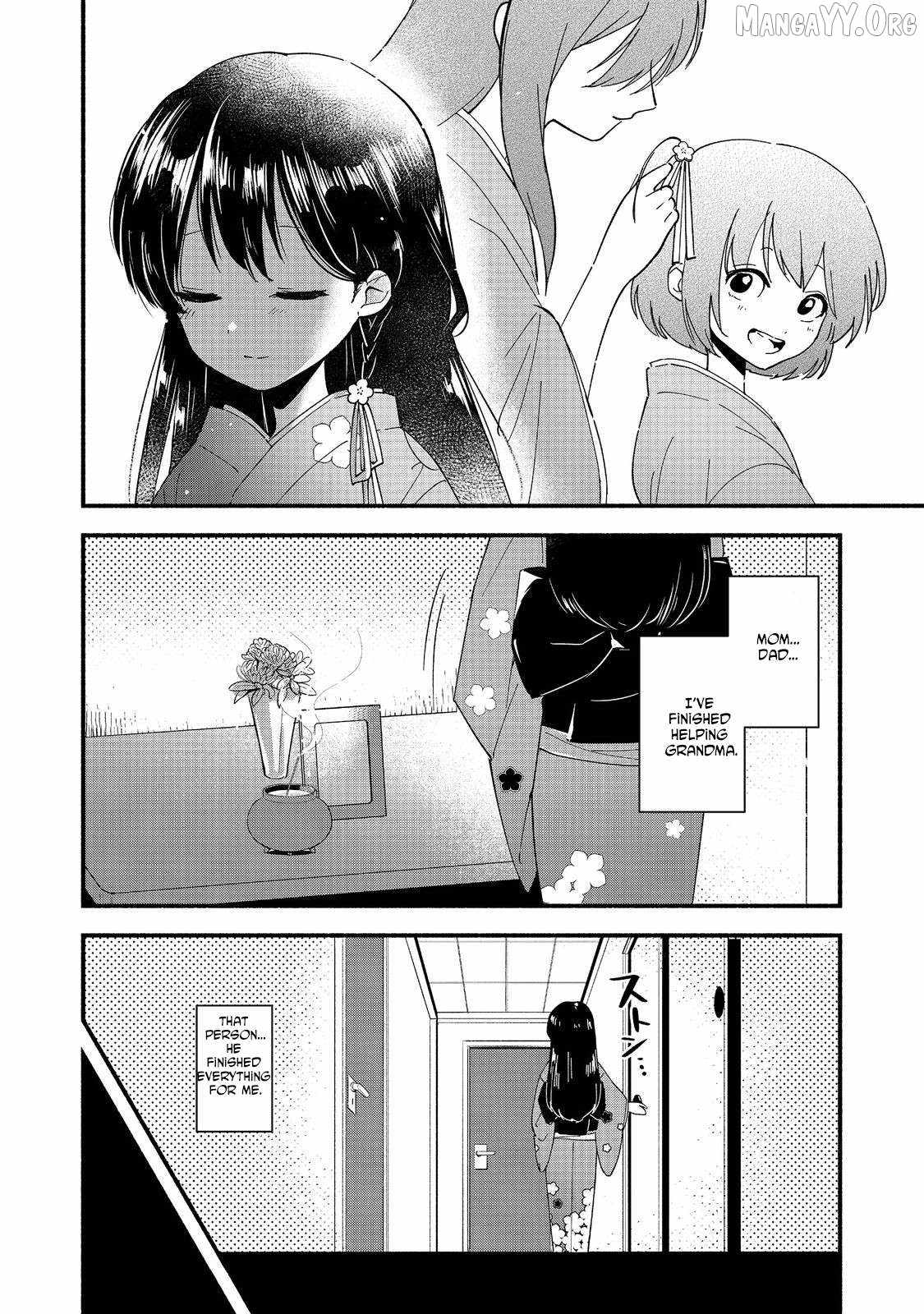 Tensei Onmyouji Kamo Kazuki – Nidoto Jigoku wa Gomen na no de, Enma Daiou no Shinki de Musoushimasu - chapter-2 - Page 2