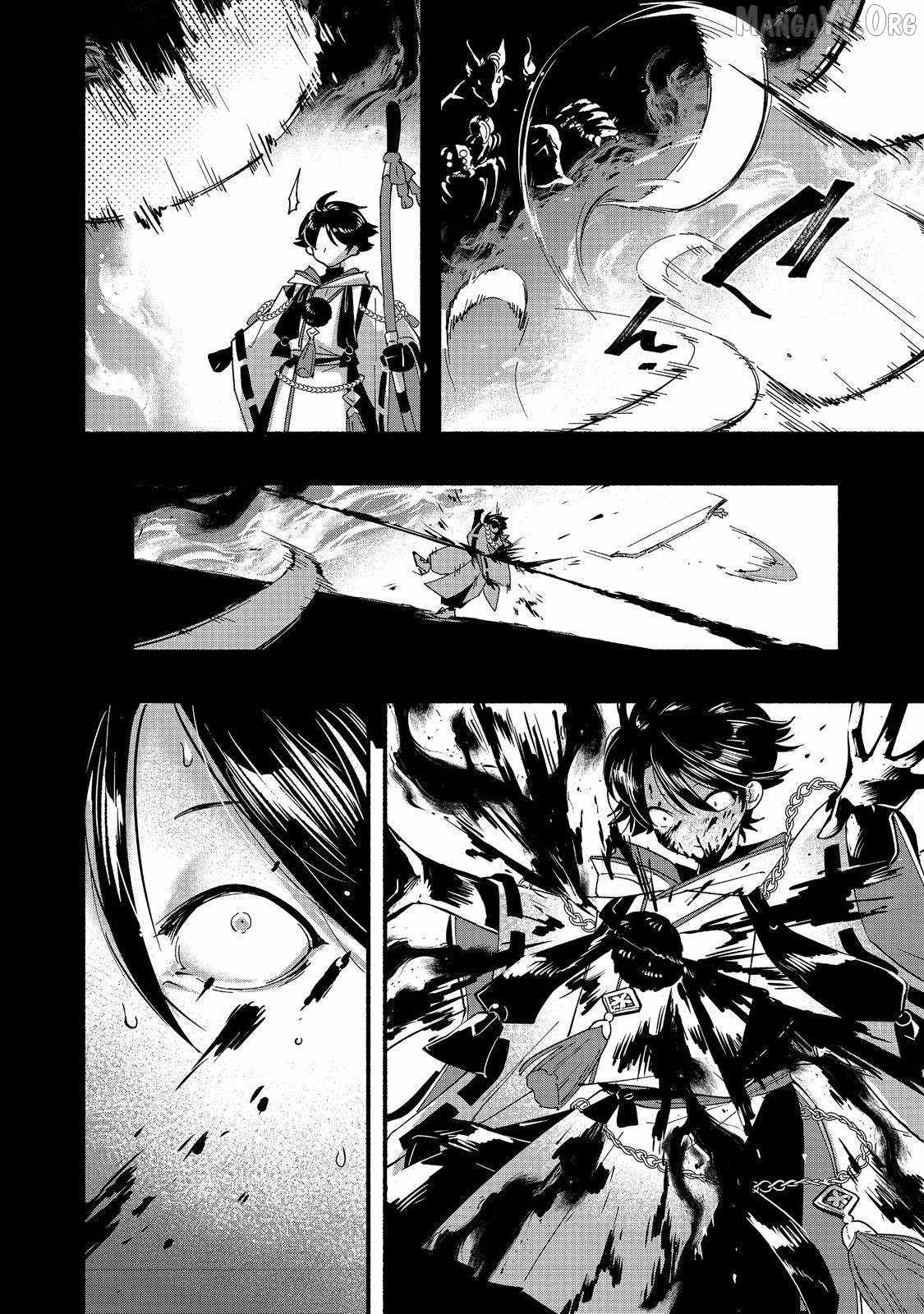 Tensei Onmyouji Kamo Kazuki – Nidoto Jigoku wa Gomen na no de, Enma Daiou no Shinki de Musoushimasu - chapter-2 - Page 4