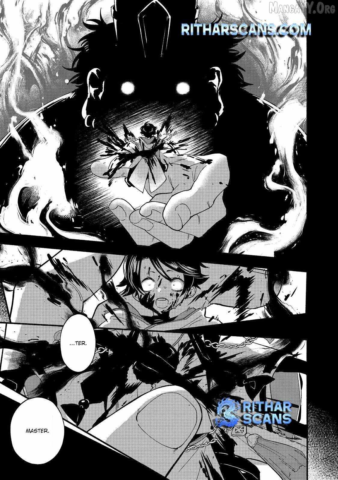 Tensei Onmyouji Kamo Kazuki – Nidoto Jigoku wa Gomen na no de, Enma Daiou no Shinki de Musoushimasu - chapter-2 - Page 5