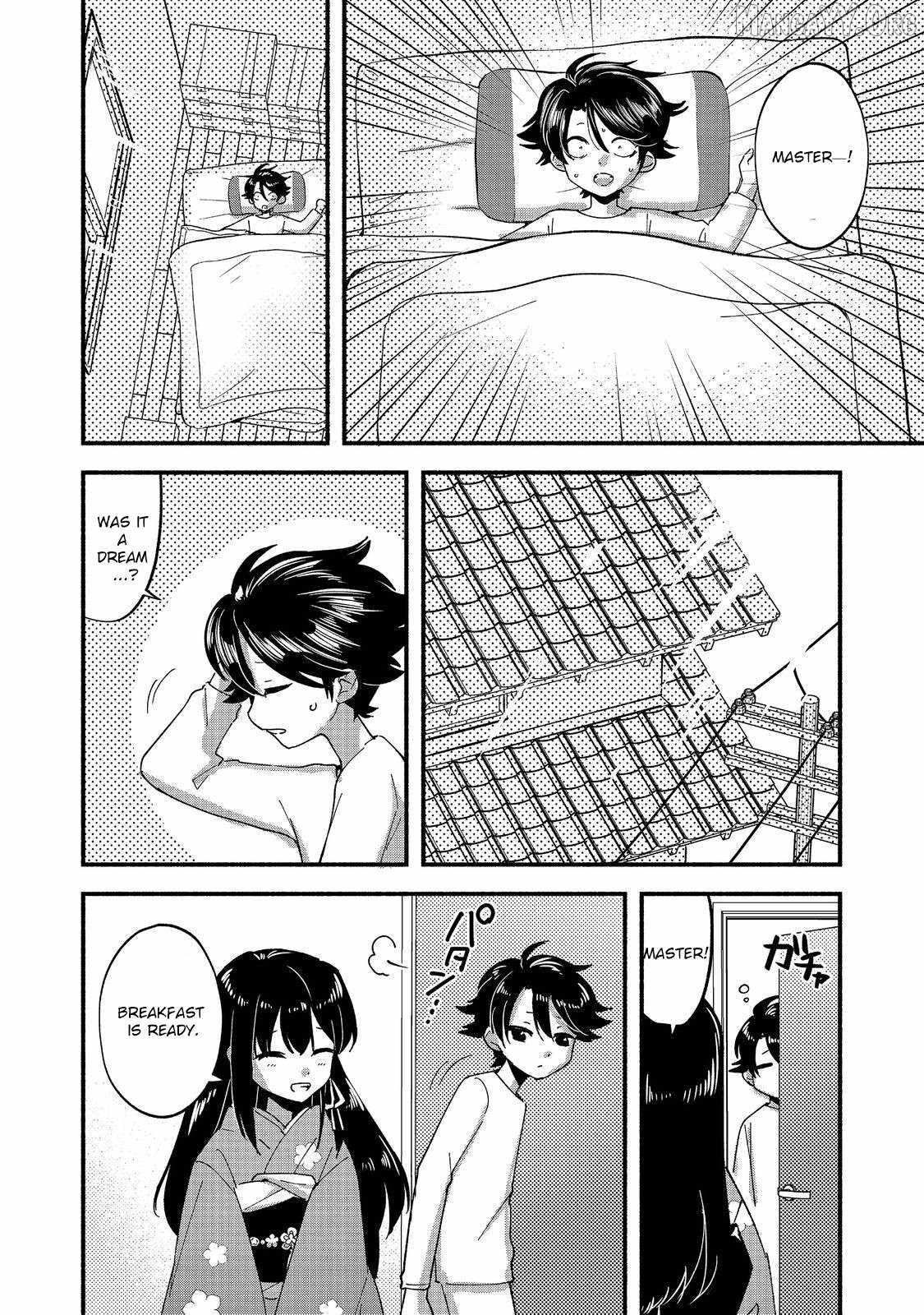 Tensei Onmyouji Kamo Kazuki – Nidoto Jigoku wa Gomen na no de, Enma Daiou no Shinki de Musoushimasu - chapter-2 - Page 6
