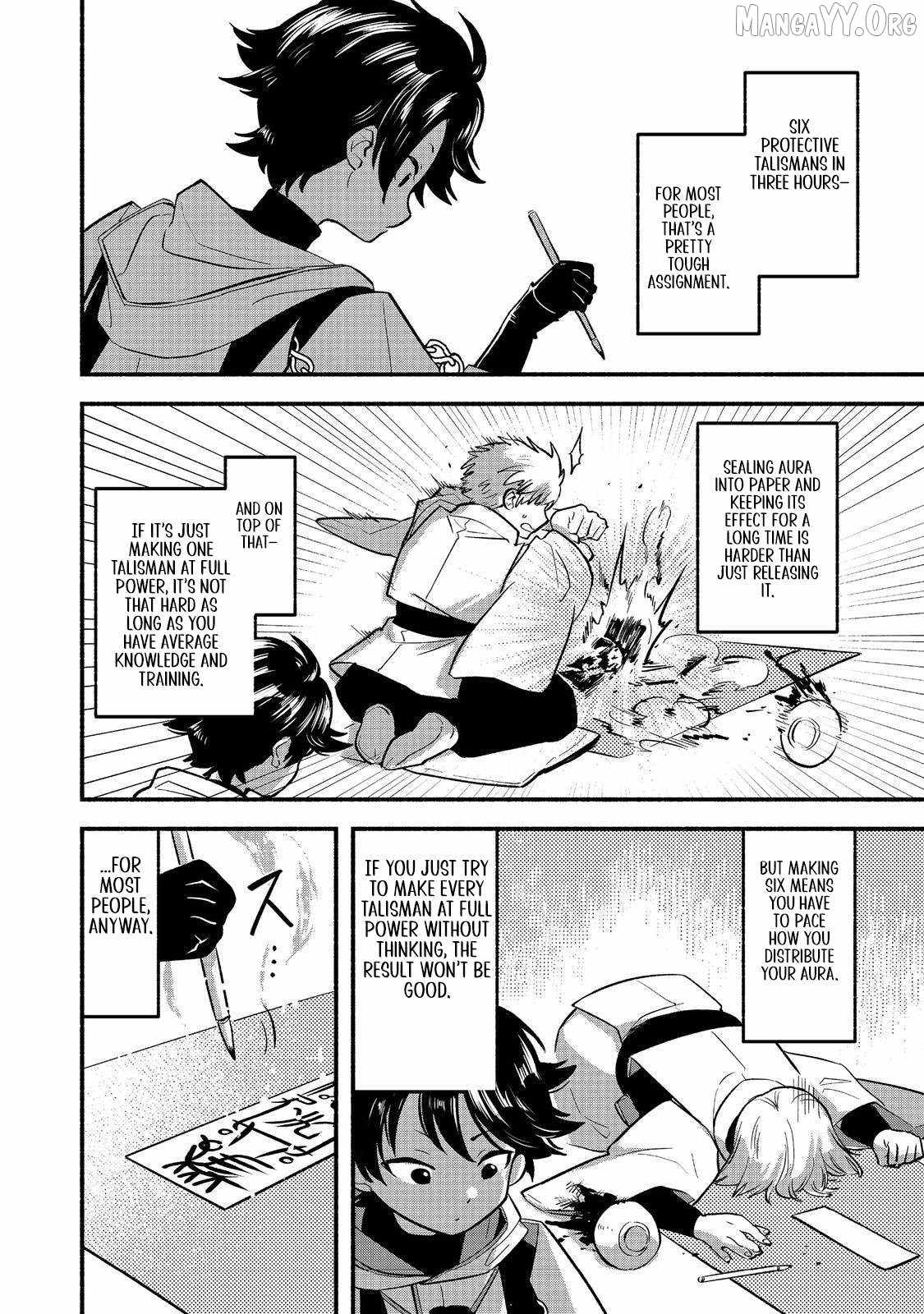 Tensei Onmyouji Kamo Kazuki – Nidoto Jigoku wa Gomen na no de, Enma Daiou no Shinki de Musoushimasu - chapter-3 - Page 11