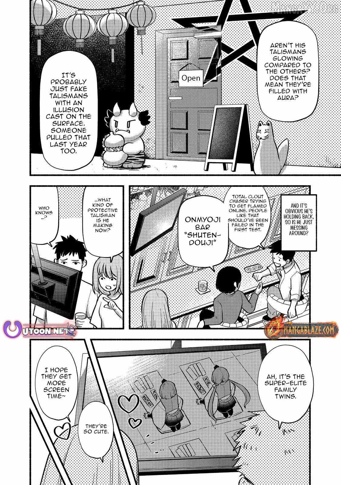 Tensei Onmyouji Kamo Kazuki – Nidoto Jigoku wa Gomen na no de, Enma Daiou no Shinki de Musoushimasu - chapter-3 - Page 13