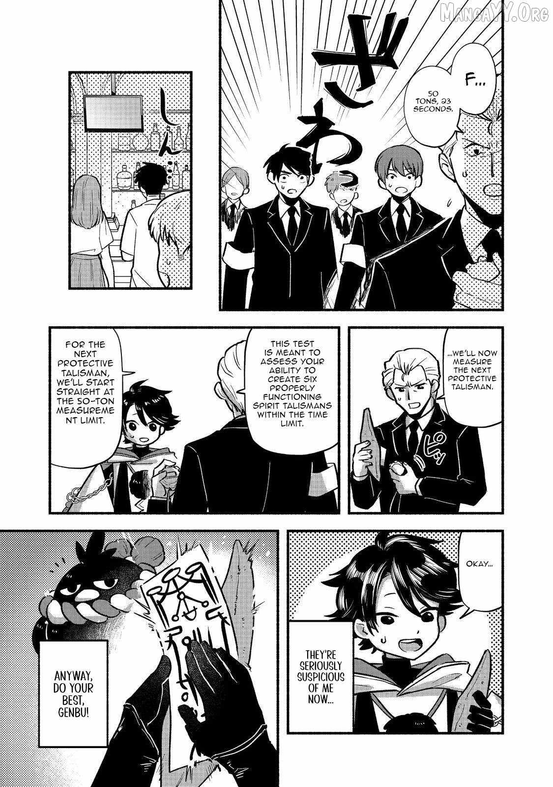 Tensei Onmyouji Kamo Kazuki – Nidoto Jigoku wa Gomen na no de, Enma Daiou no Shinki de Musoushimasu - chapter-3 - Page 18