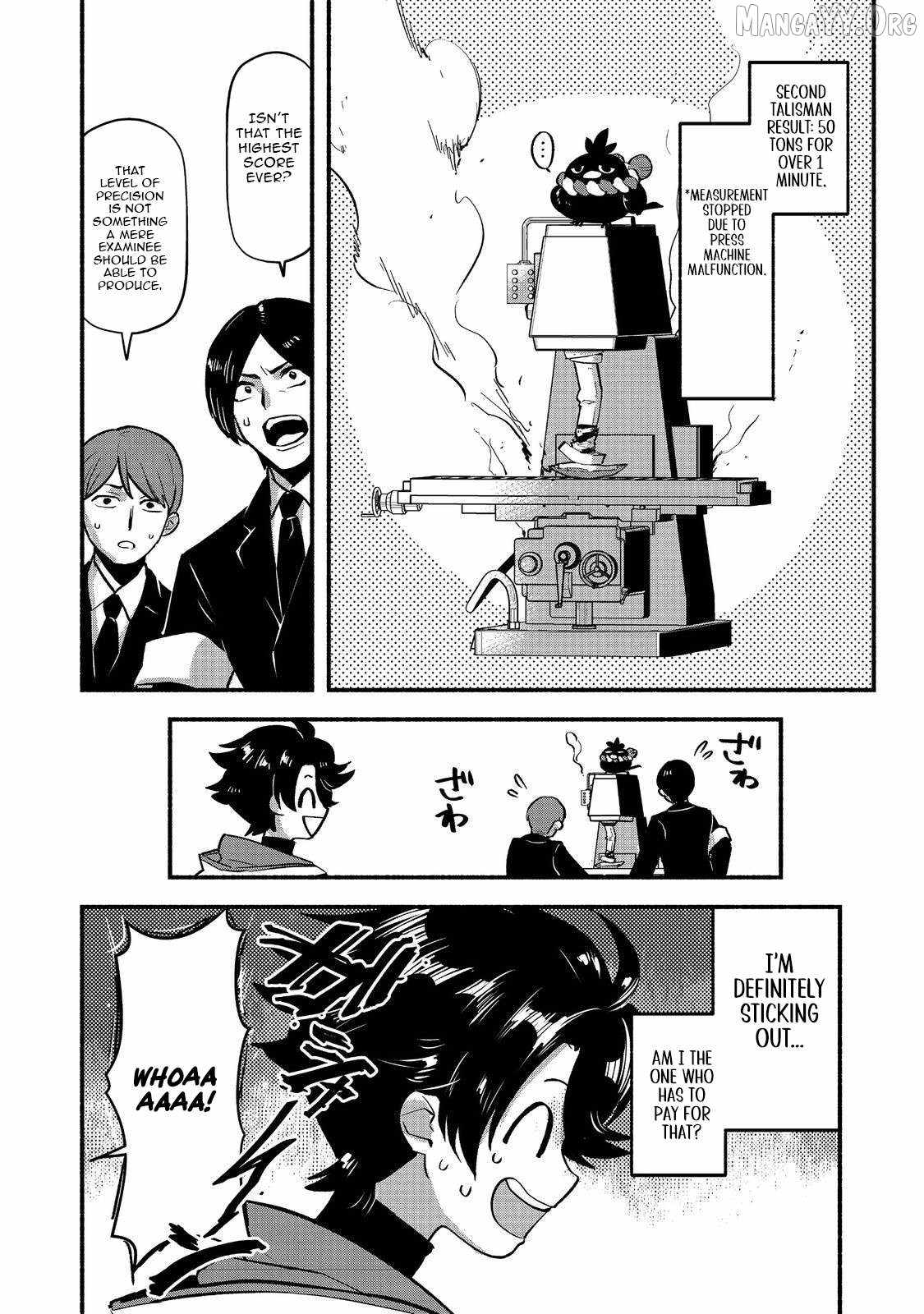 Tensei Onmyouji Kamo Kazuki – Nidoto Jigoku wa Gomen na no de, Enma Daiou no Shinki de Musoushimasu - chapter-3 - Page 19