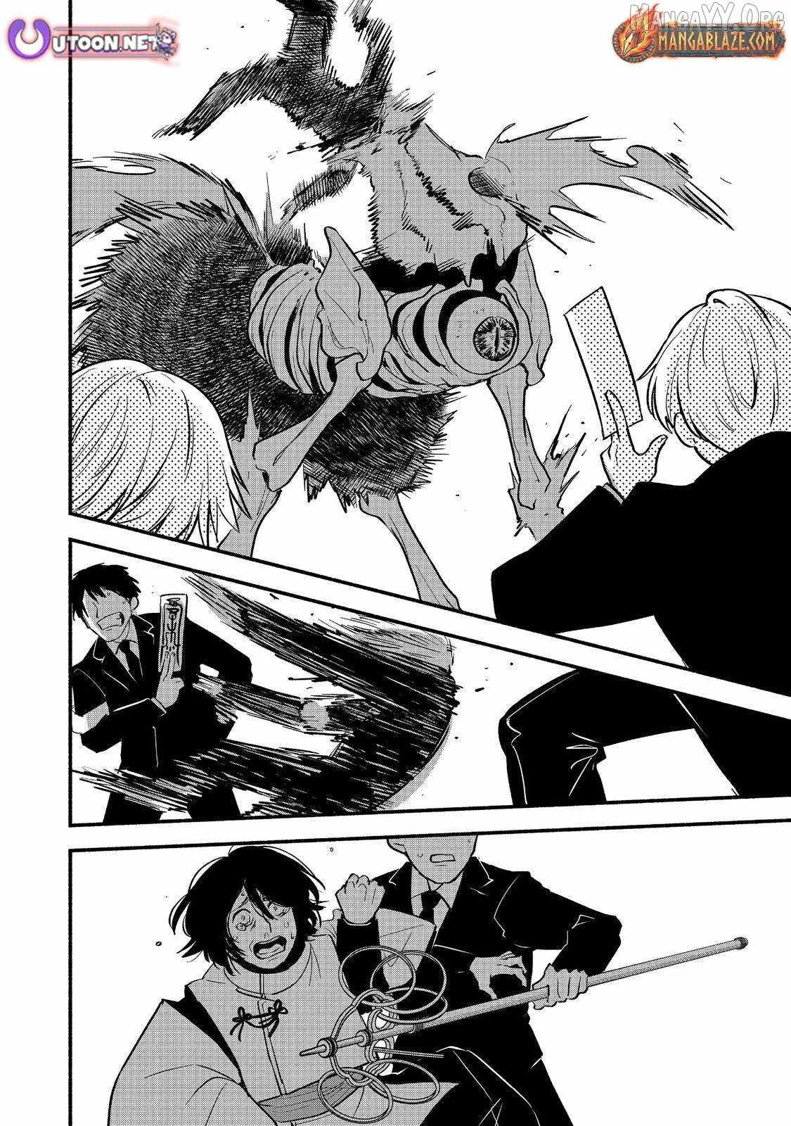 Tensei Onmyouji Kamo Kazuki – Nidoto Jigoku wa Gomen na no de, Enma Daiou no Shinki de Musoushimasu - chapter-3 - Page 21