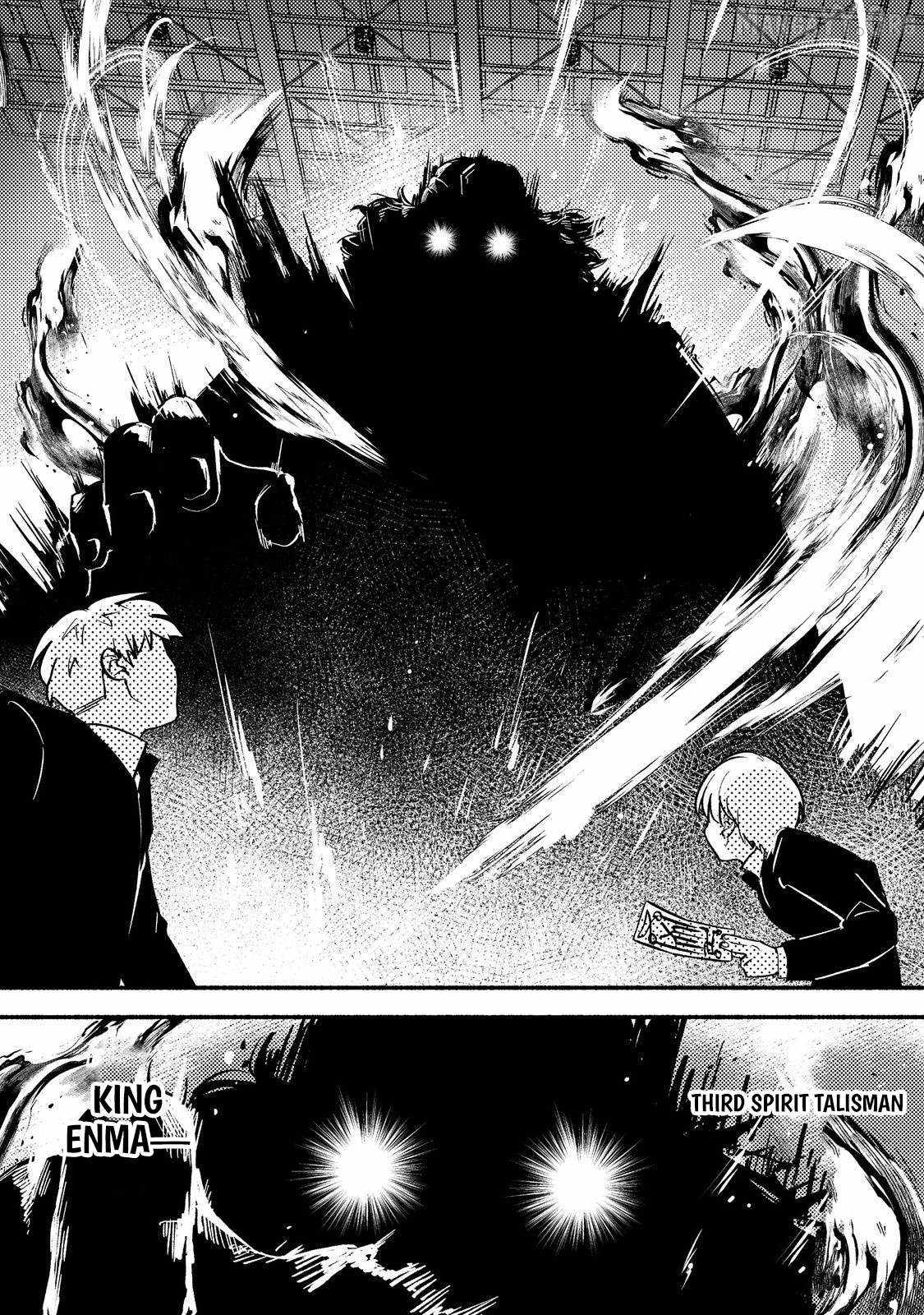 Tensei Onmyouji Kamo Kazuki – Nidoto Jigoku wa Gomen na no de, Enma Daiou no Shinki de Musoushimasu - chapter-3 - Page 23