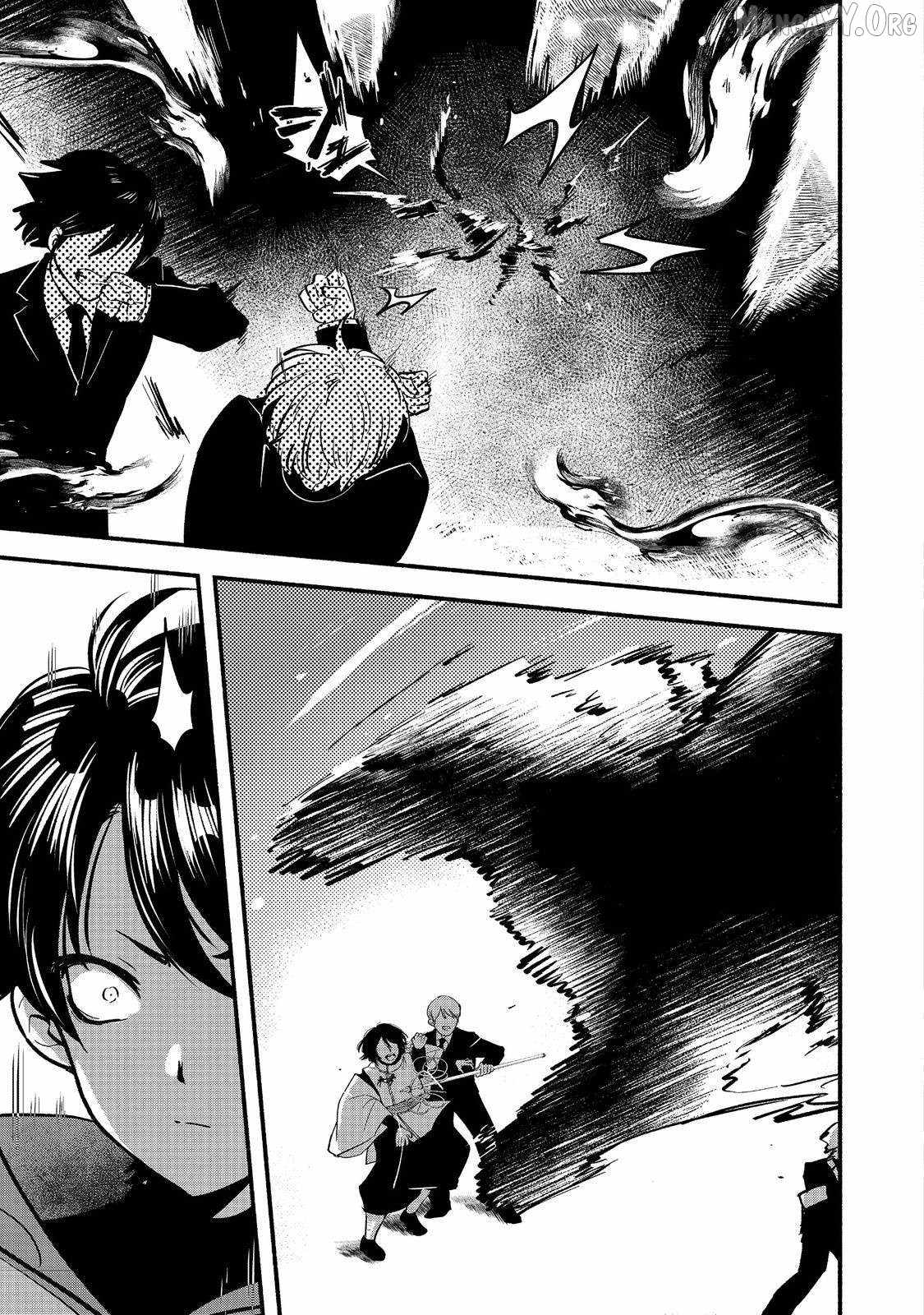 Tensei Onmyouji Kamo Kazuki – Nidoto Jigoku wa Gomen na no de, Enma Daiou no Shinki de Musoushimasu - chapter-3 - Page 24