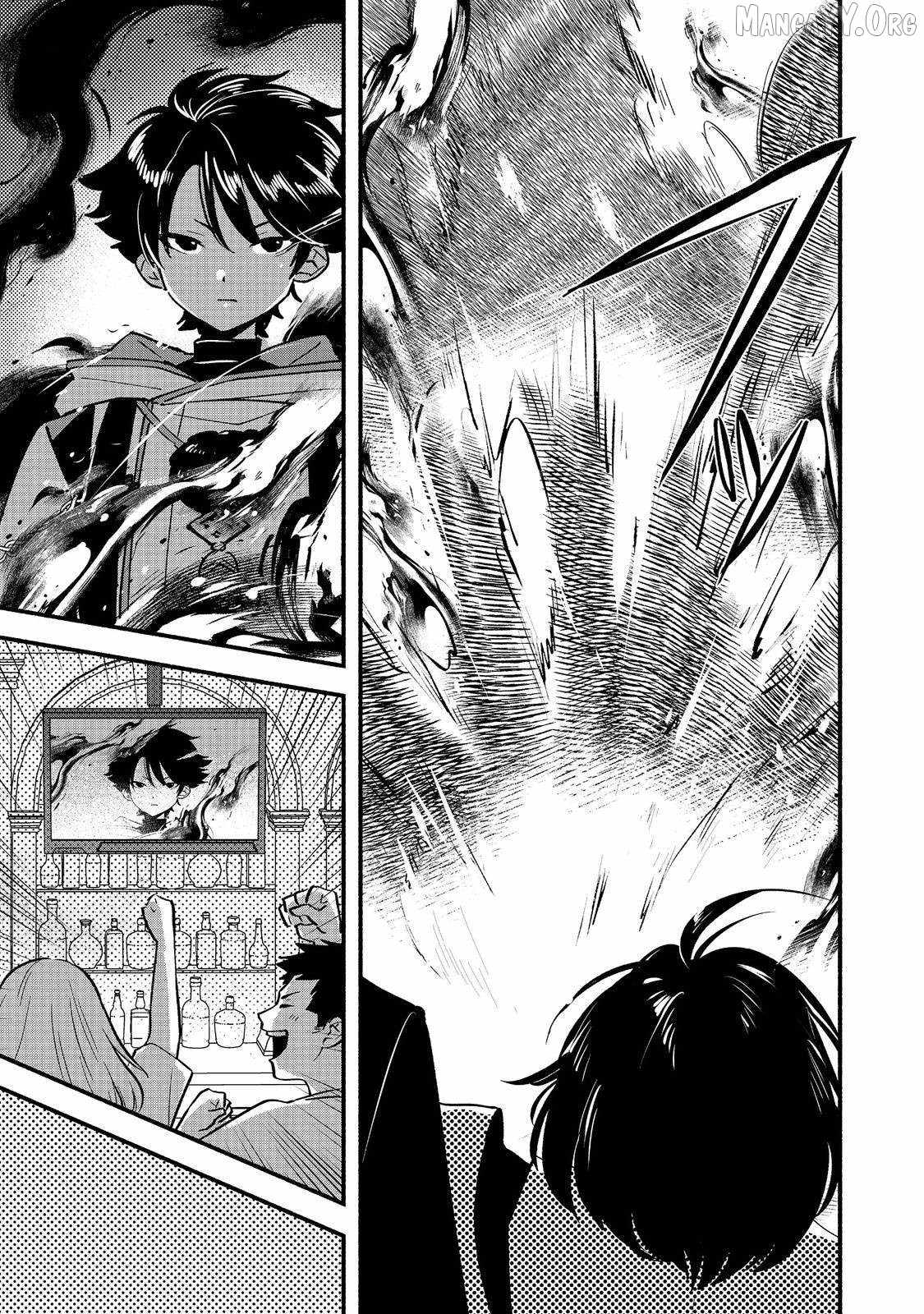 Tensei Onmyouji Kamo Kazuki – Nidoto Jigoku wa Gomen na no de, Enma Daiou no Shinki de Musoushimasu - chapter-3 - Page 26
