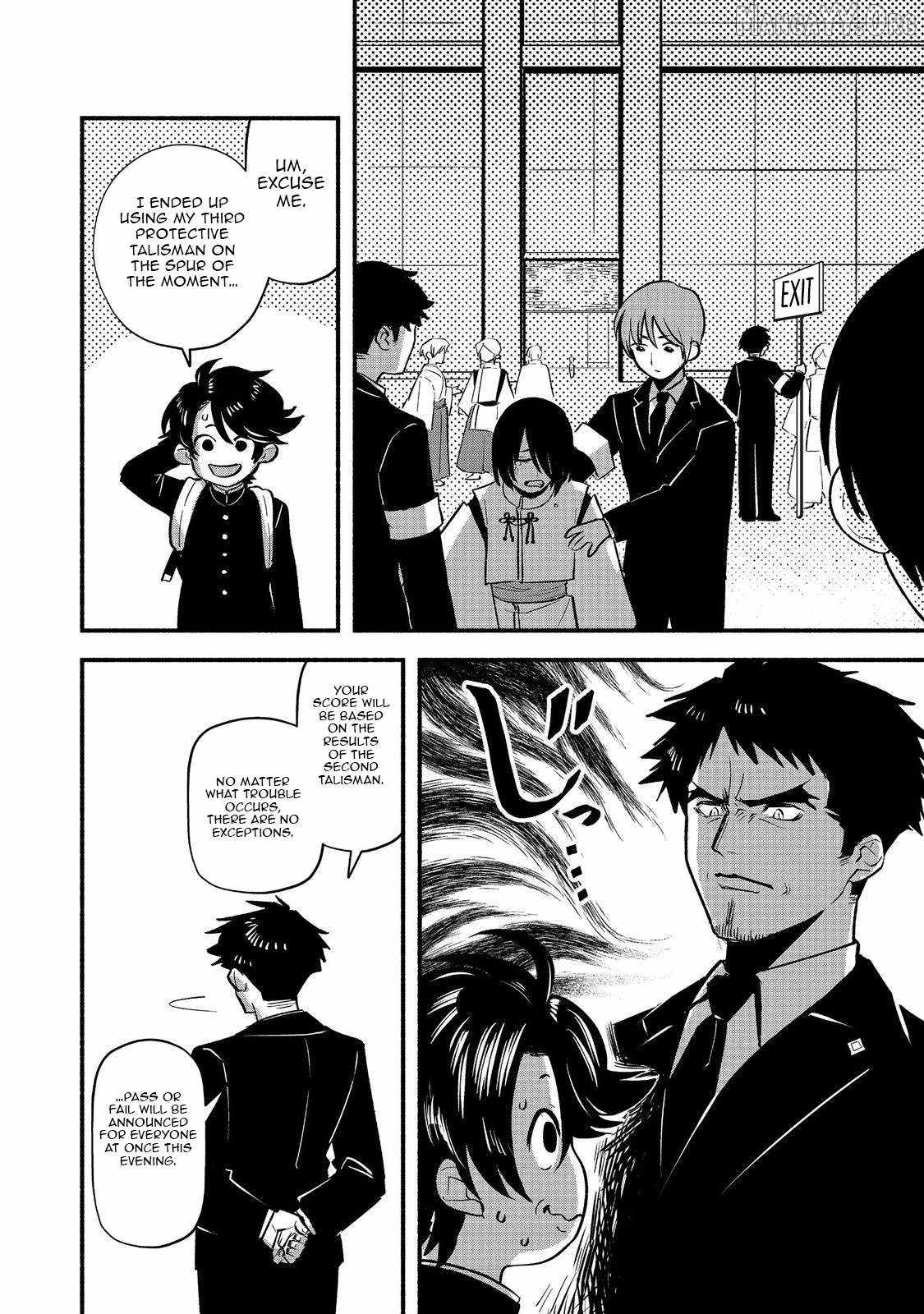 Tensei Onmyouji Kamo Kazuki – Nidoto Jigoku wa Gomen na no de, Enma Daiou no Shinki de Musoushimasu - chapter-3 - Page 27