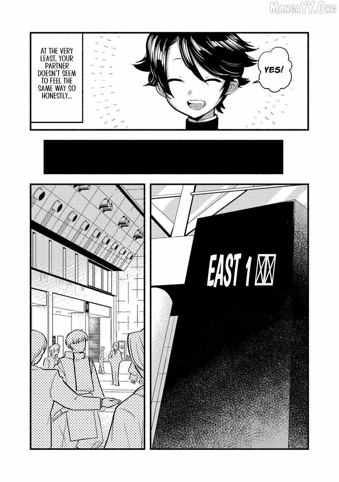 Tensei Onmyouji Kamo Kazuki – Nidoto Jigoku wa Gomen na no de, Enma Daiou no Shinki de Musoushimasu - chapter-3 - Page 6