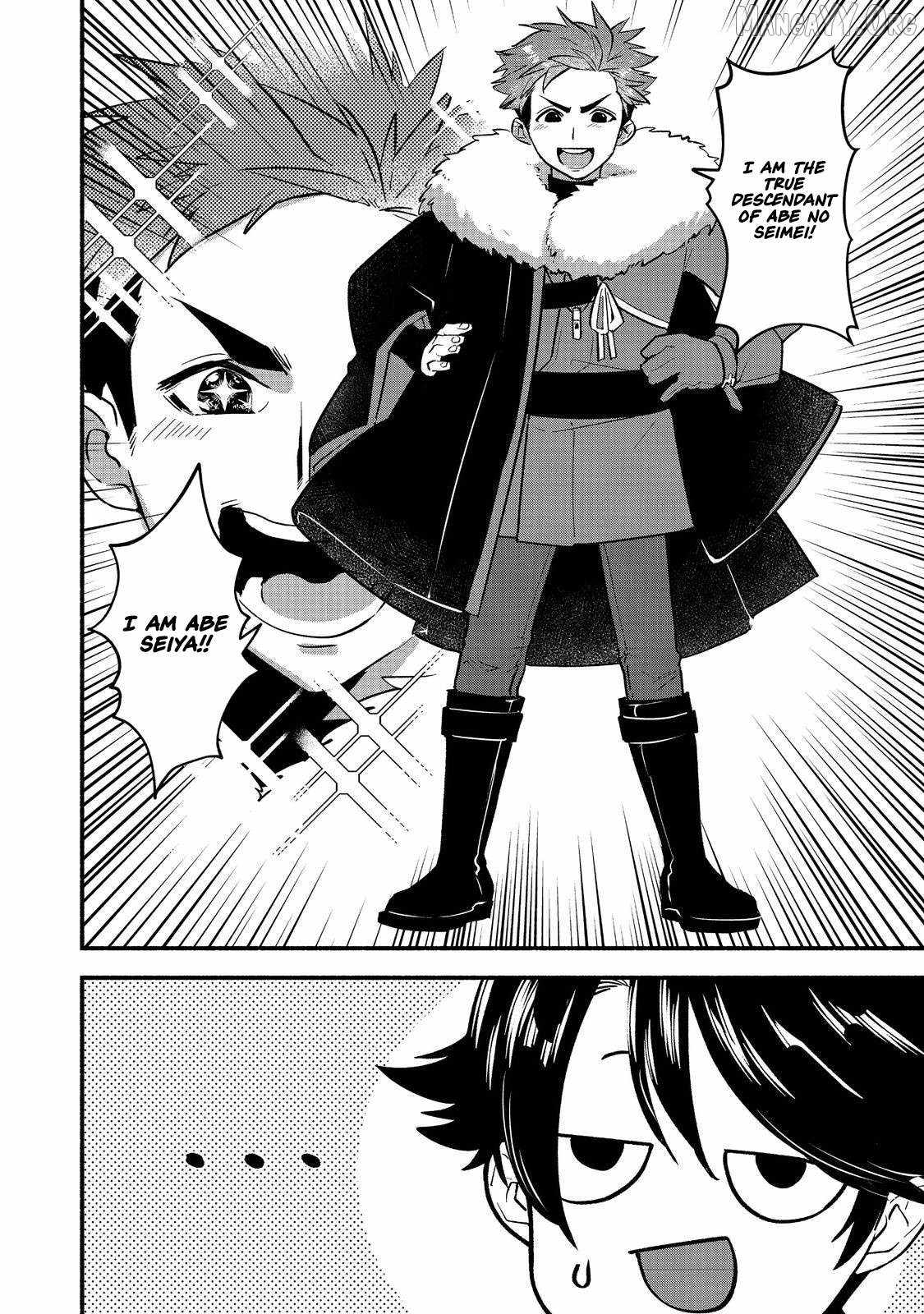Tensei Onmyouji Kamo Kazuki – Nidoto Jigoku wa Gomen na no de, Enma Daiou no Shinki de Musoushimasu - chapter-4 - Page 11