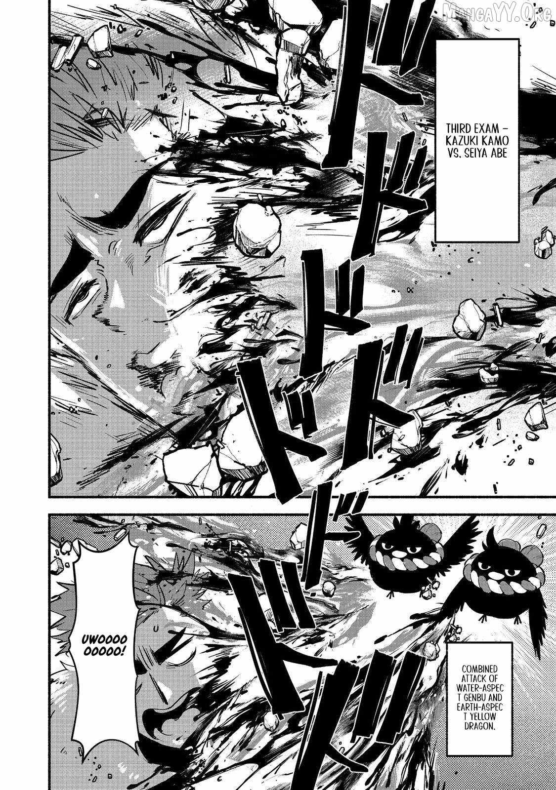 Tensei Onmyouji Kamo Kazuki – Nidoto Jigoku wa Gomen na no de, Enma Daiou no Shinki de Musoushimasu - chapter-4 - Page 15