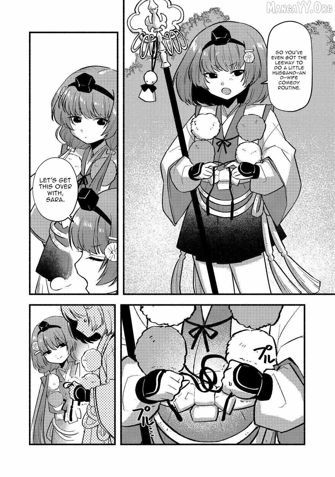 Tensei Onmyouji Kamo Kazuki – Nidoto Jigoku wa Gomen na no de, Enma Daiou no Shinki de Musoushimasu - chapter-4 - Page 19
