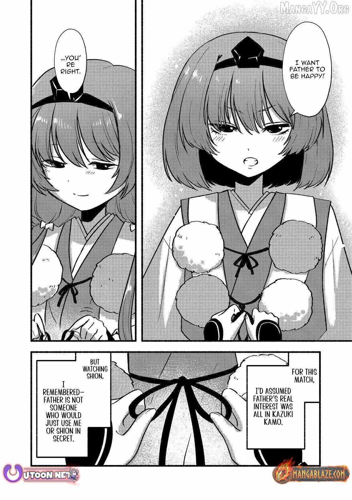 Tensei Onmyouji Kamo Kazuki – Nidoto Jigoku wa Gomen na no de, Enma Daiou no Shinki de Musoushimasu - chapter-4 - Page 21