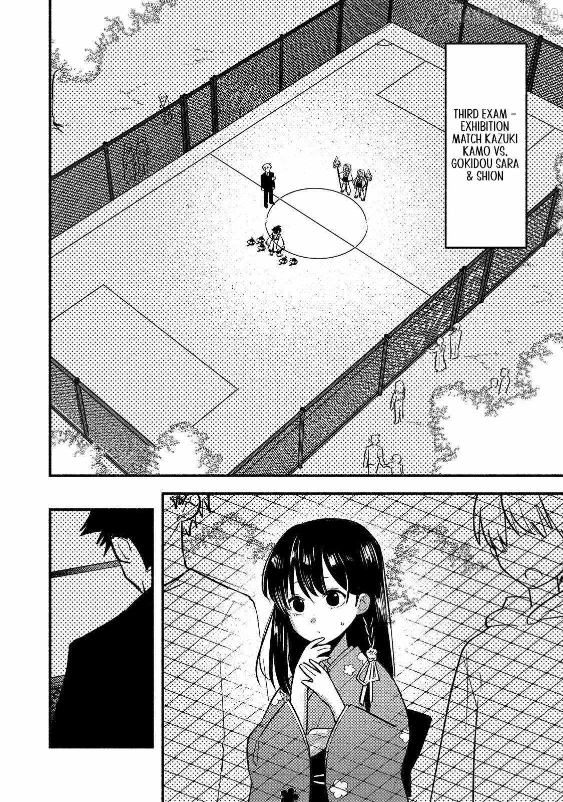 Tensei Onmyouji Kamo Kazuki – Nidoto Jigoku wa Gomen na no de, Enma Daiou no Shinki de Musoushimasu - chapter-4 - Page 23