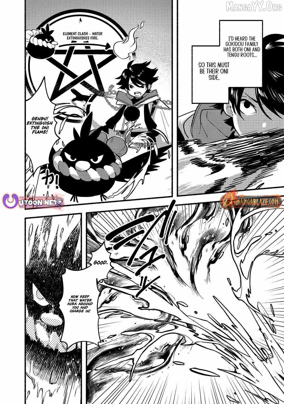 Tensei Onmyouji Kamo Kazuki – Nidoto Jigoku wa Gomen na no de, Enma Daiou no Shinki de Musoushimasu - chapter-4 - Page 25