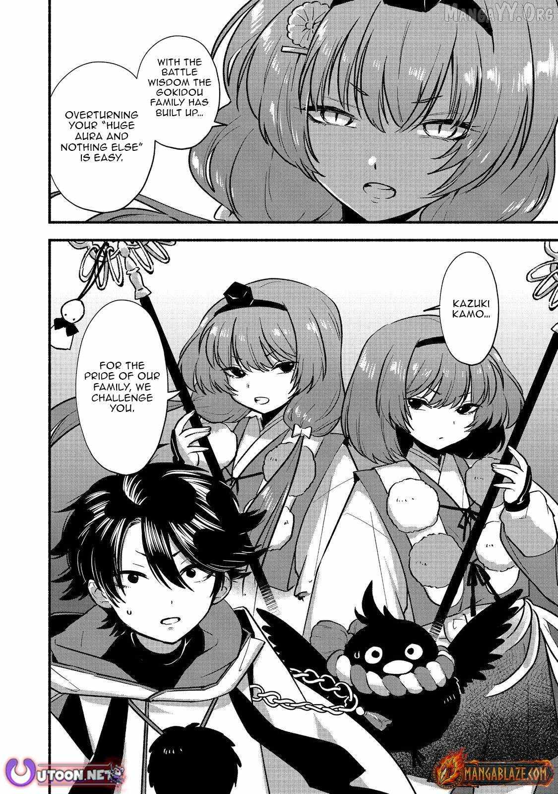Tensei Onmyouji Kamo Kazuki – Nidoto Jigoku wa Gomen na no de, Enma Daiou no Shinki de Musoushimasu - chapter-4 - Page 29