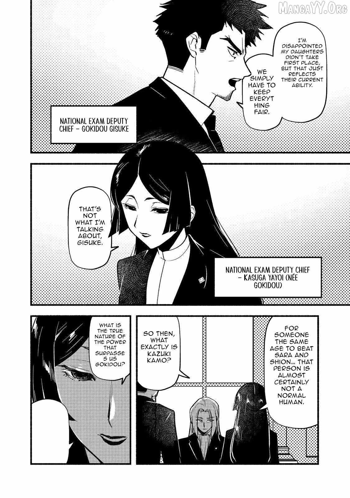 Tensei Onmyouji Kamo Kazuki – Nidoto Jigoku wa Gomen na no de, Enma Daiou no Shinki de Musoushimasu - chapter-4 - Page 3