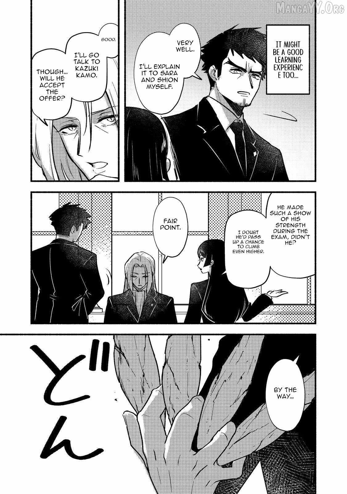 Tensei Onmyouji Kamo Kazuki – Nidoto Jigoku wa Gomen na no de, Enma Daiou no Shinki de Musoushimasu - chapter-4 - Page 6