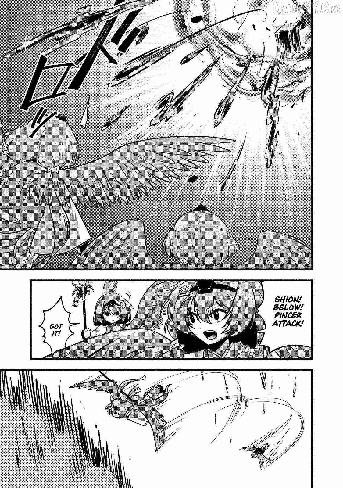 Tensei Onmyouji Kamo Kazuki – Nidoto Jigoku wa Gomen na no de, Enma Daiou no Shinki de Musoushimasu - chapter-5 - Page 12