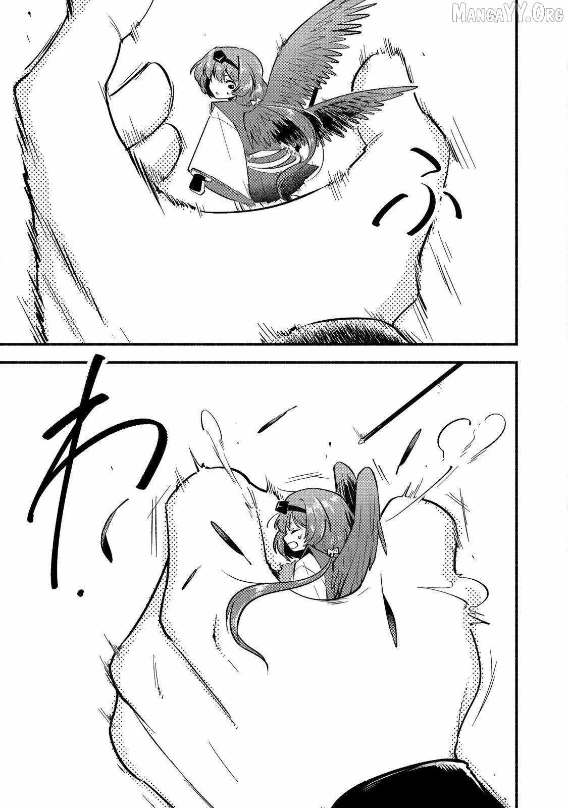 Tensei Onmyouji Kamo Kazuki – Nidoto Jigoku wa Gomen na no de, Enma Daiou no Shinki de Musoushimasu - chapter-5 - Page 14