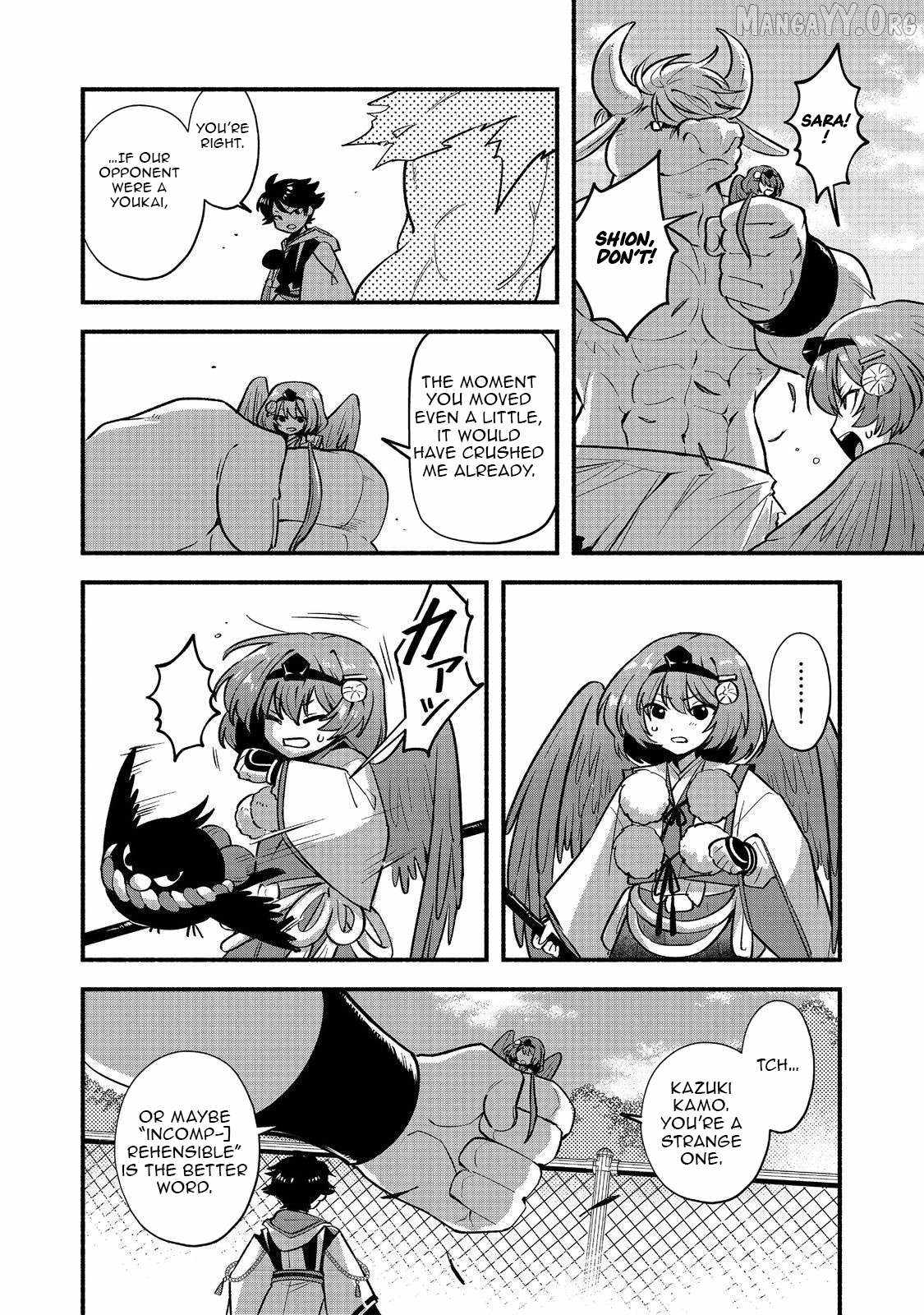 Tensei Onmyouji Kamo Kazuki – Nidoto Jigoku wa Gomen na no de, Enma Daiou no Shinki de Musoushimasu - chapter-5 - Page 15