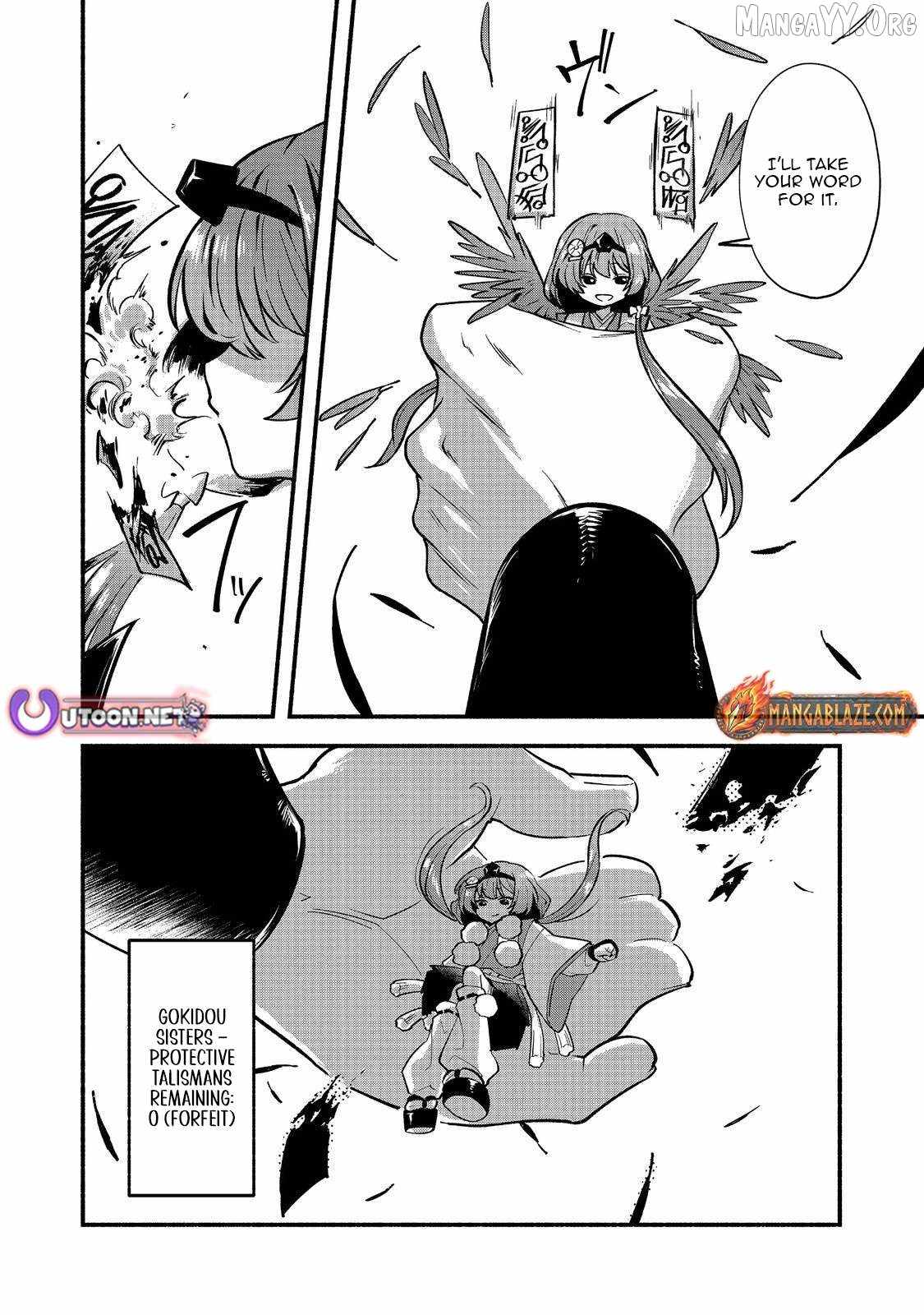 Tensei Onmyouji Kamo Kazuki – Nidoto Jigoku wa Gomen na no de, Enma Daiou no Shinki de Musoushimasu - chapter-5 - Page 17