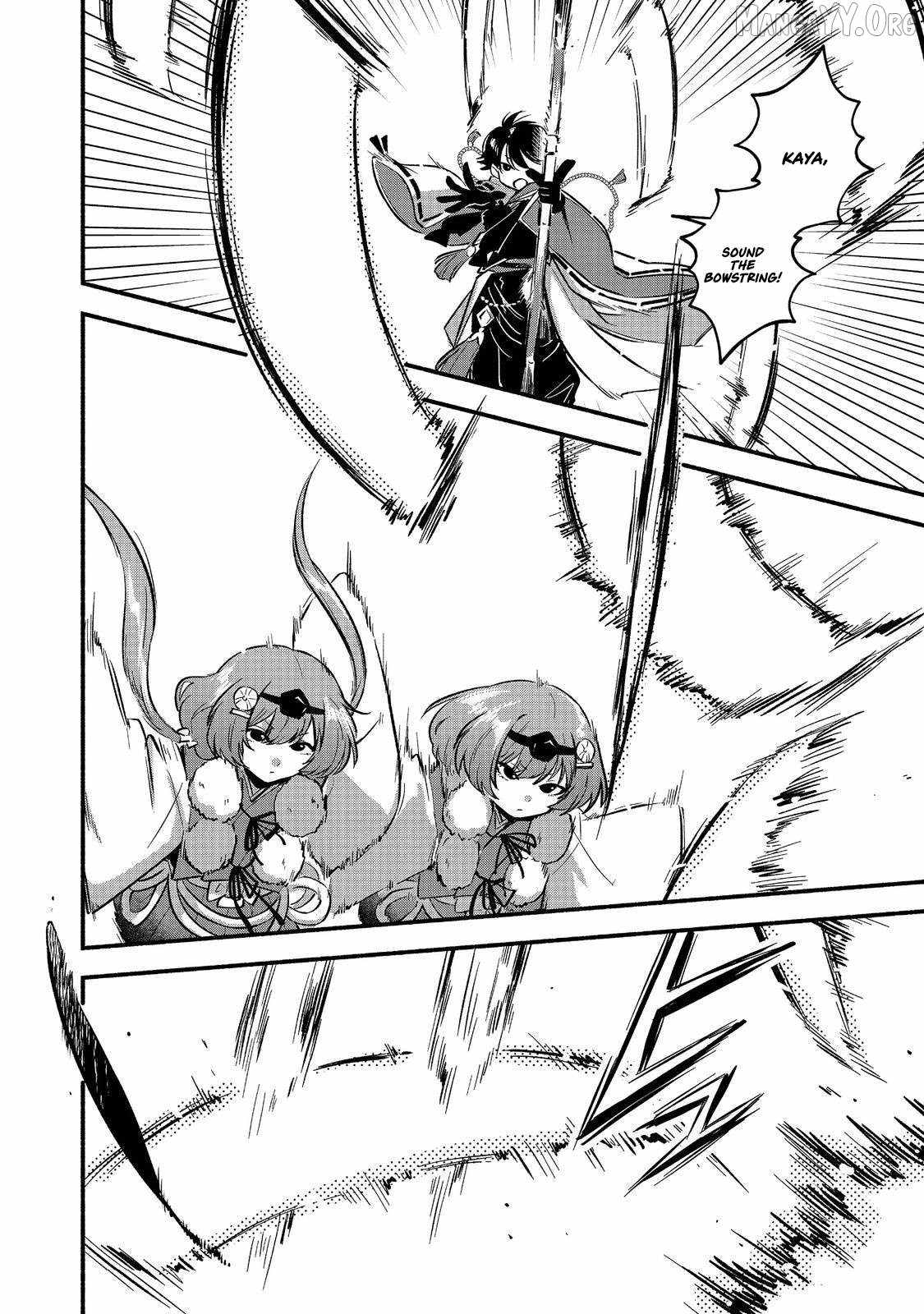 Tensei Onmyouji Kamo Kazuki – Nidoto Jigoku wa Gomen na no de, Enma Daiou no Shinki de Musoushimasu - chapter-5 - Page 3