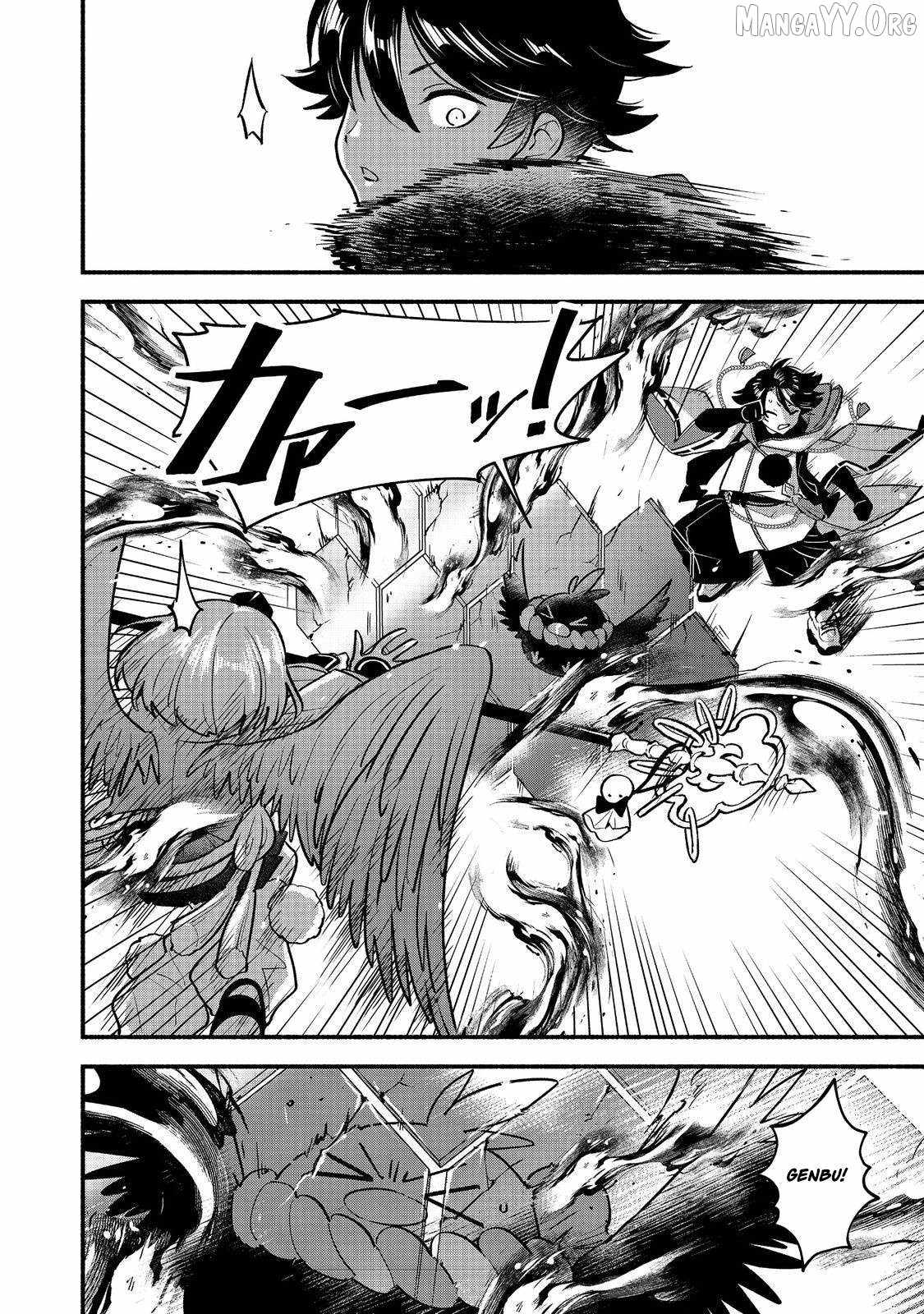 Tensei Onmyouji Kamo Kazuki – Nidoto Jigoku wa Gomen na no de, Enma Daiou no Shinki de Musoushimasu - chapter-5 - Page 7