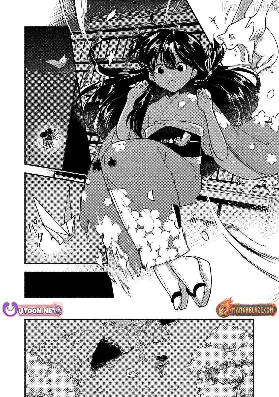 Tensei Onmyouji Kamo Kazuki – Nidoto Jigoku wa Gomen na no de, Enma Daiou no Shinki de Musoushimasu - chapter-6 - Page 13