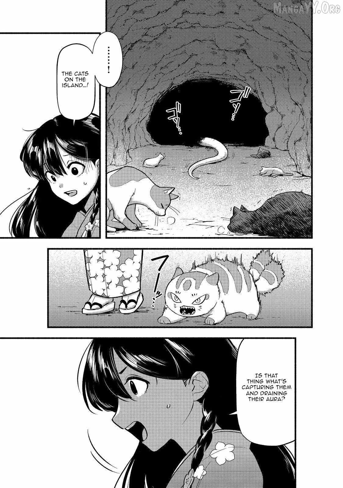 Tensei Onmyouji Kamo Kazuki – Nidoto Jigoku wa Gomen na no de, Enma Daiou no Shinki de Musoushimasu - chapter-6 - Page 14