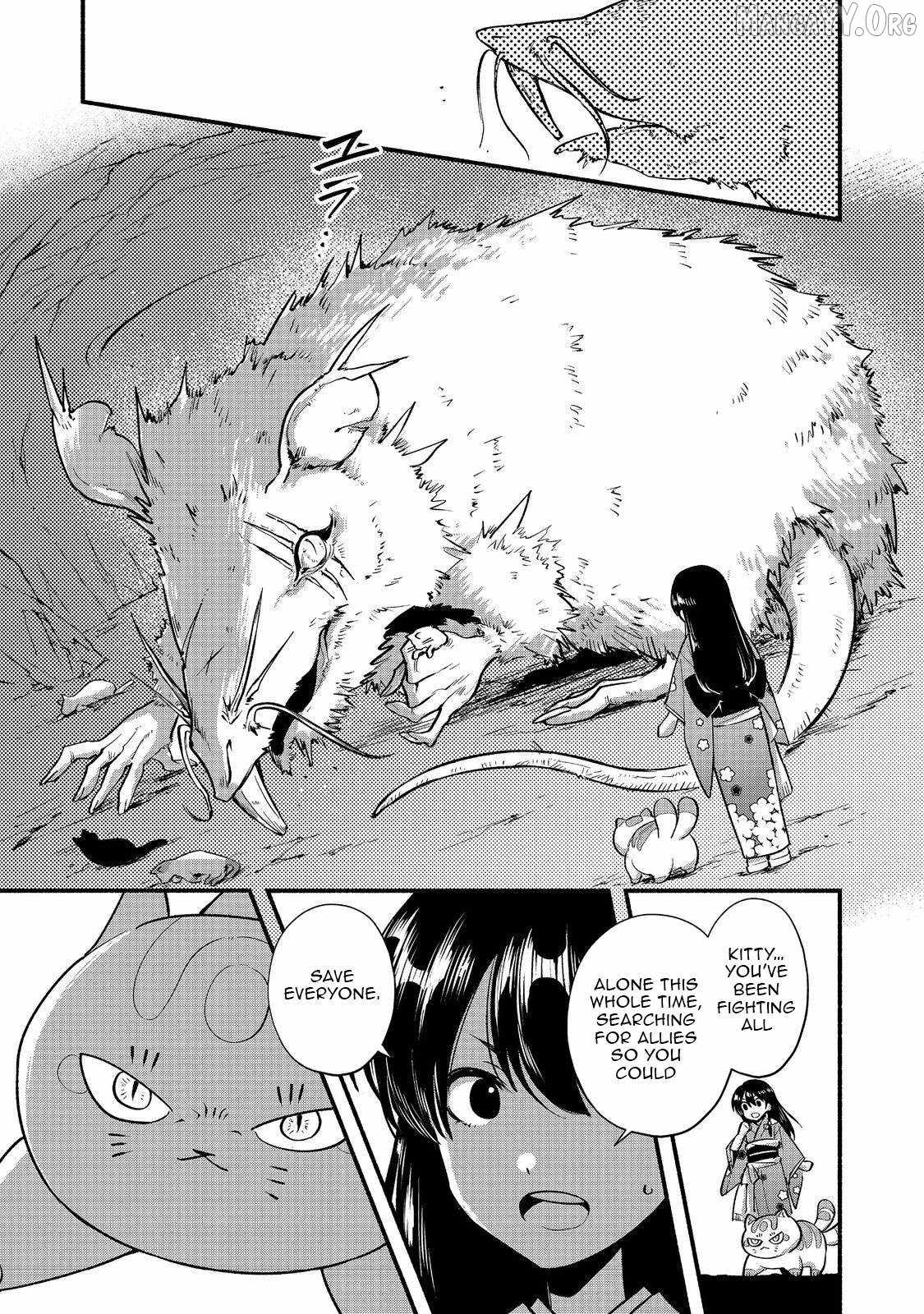 Tensei Onmyouji Kamo Kazuki – Nidoto Jigoku wa Gomen na no de, Enma Daiou no Shinki de Musoushimasu - chapter-6 - Page 15