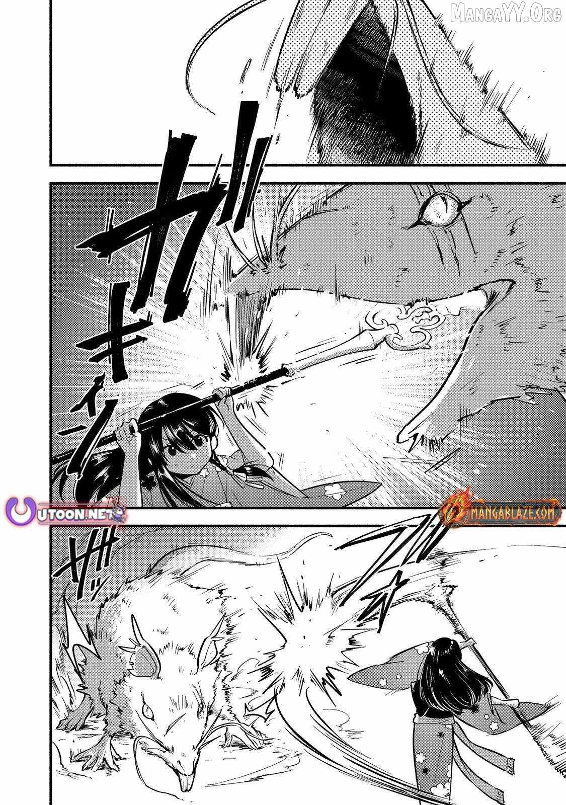 Tensei Onmyouji Kamo Kazuki – Nidoto Jigoku wa Gomen na no de, Enma Daiou no Shinki de Musoushimasu - chapter-6 - Page 17