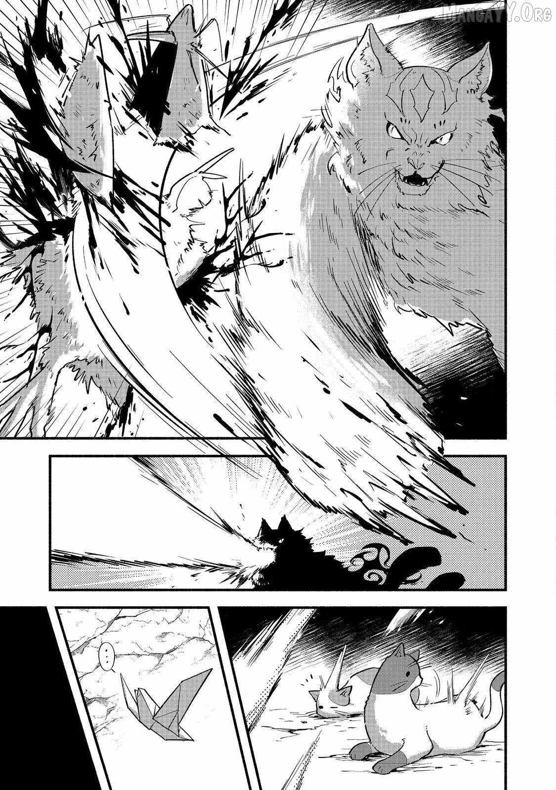 Tensei Onmyouji Kamo Kazuki – Nidoto Jigoku wa Gomen na no de, Enma Daiou no Shinki de Musoushimasu - chapter-6 - Page 20