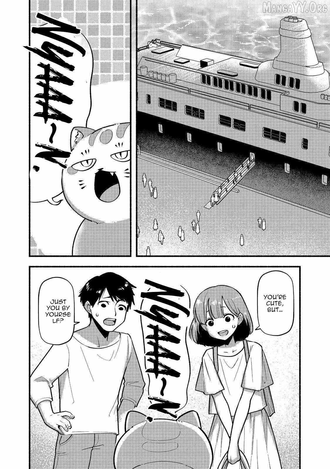 Tensei Onmyouji Kamo Kazuki – Nidoto Jigoku wa Gomen na no de, Enma Daiou no Shinki de Musoushimasu - chapter-6 - Page 3